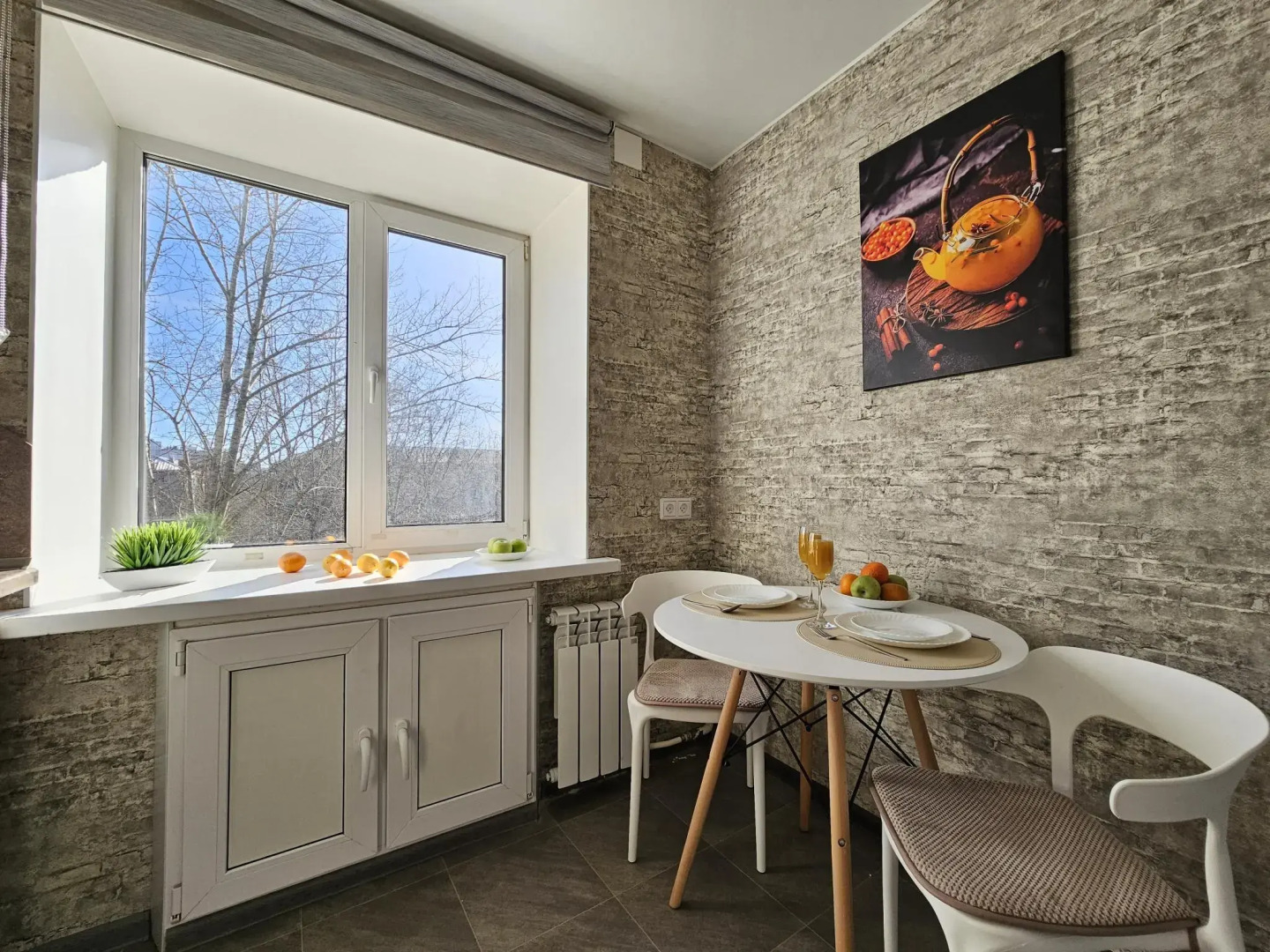 Живи уютно на улице Ленина 99