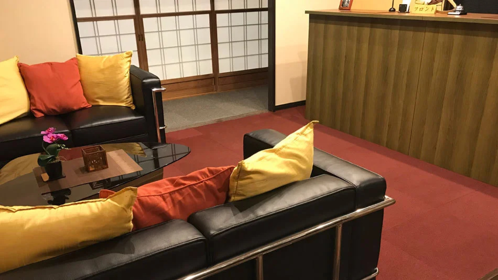 Ryoriryokan kinshokan