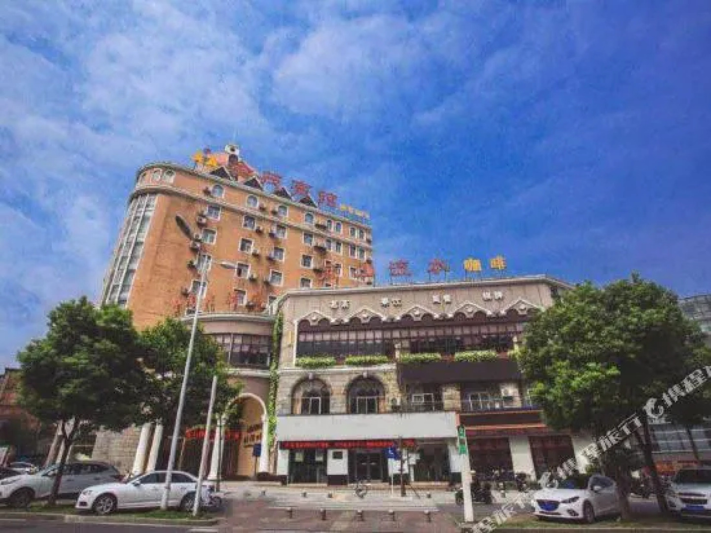 Tongling Maoshang Hotel