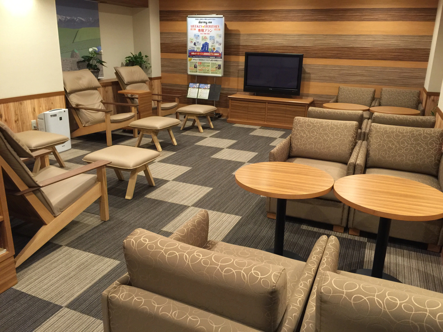 Dormy Inn PREMIUM Sapporo Hot Spring