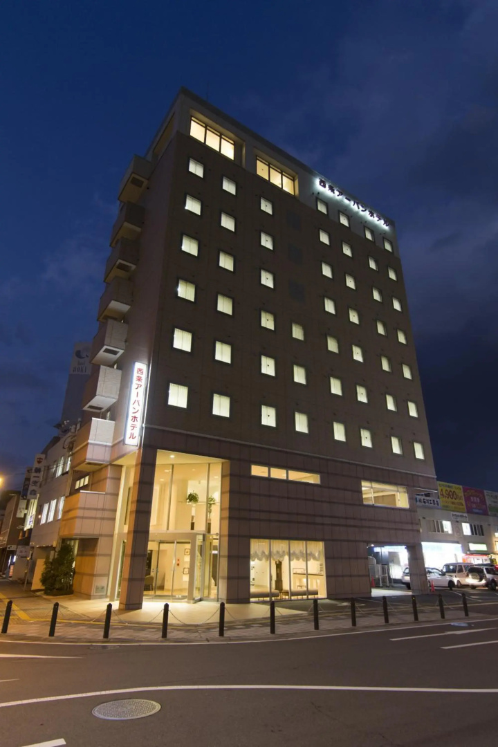 Saijo-Urban-Hotel