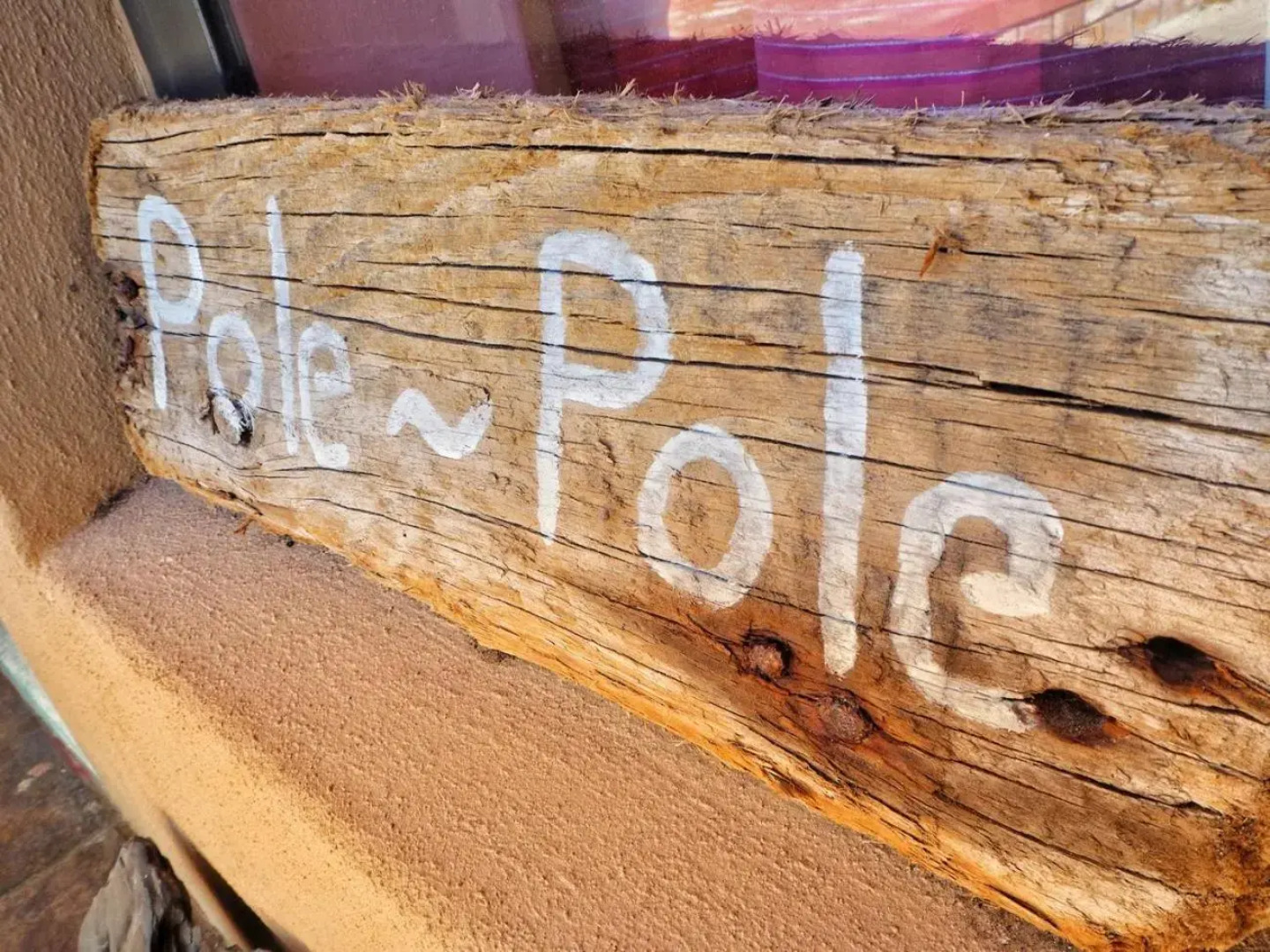 Pole Pole holiday home