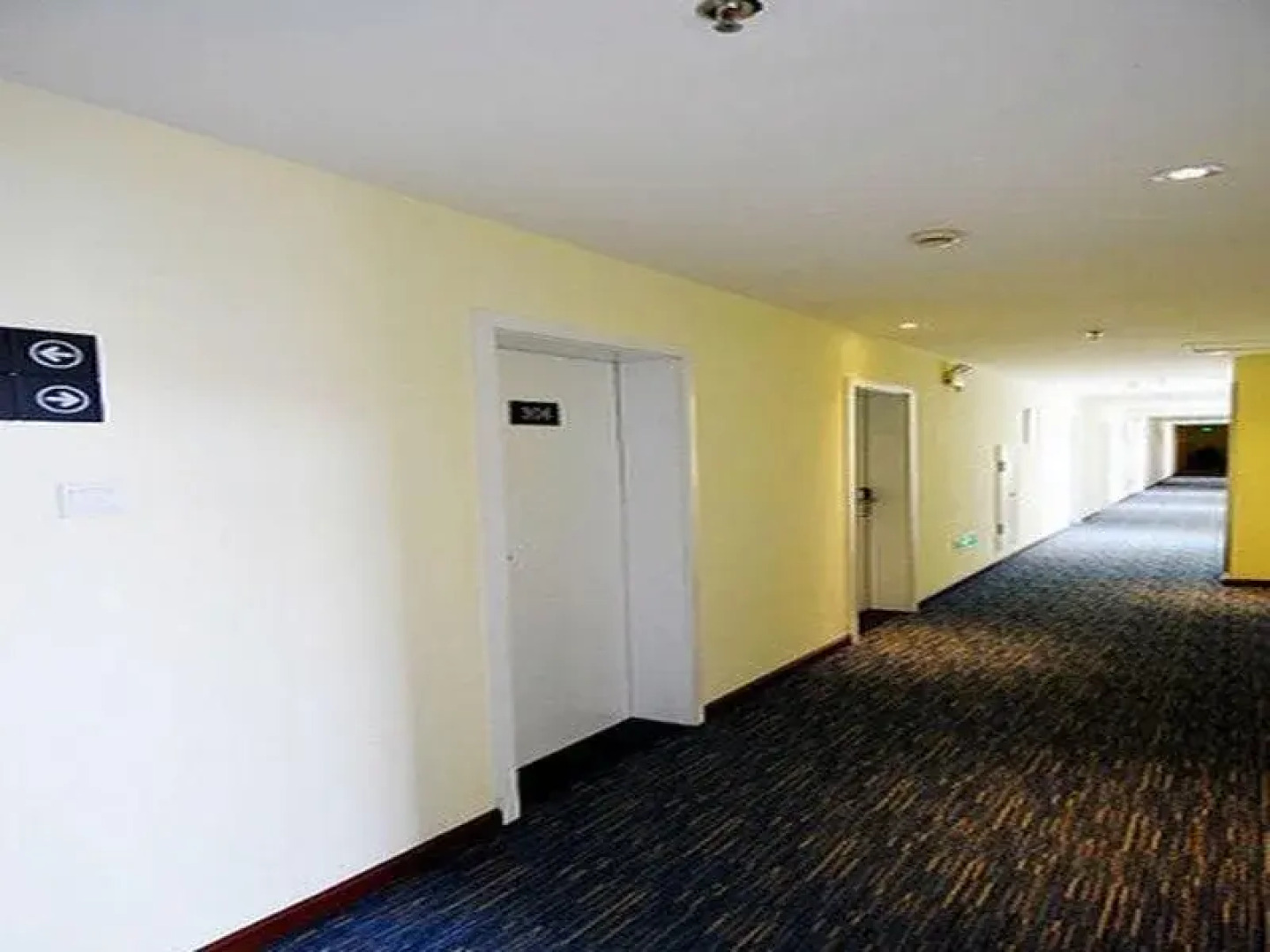 7Days Sunshine Shigatse Jilin Road