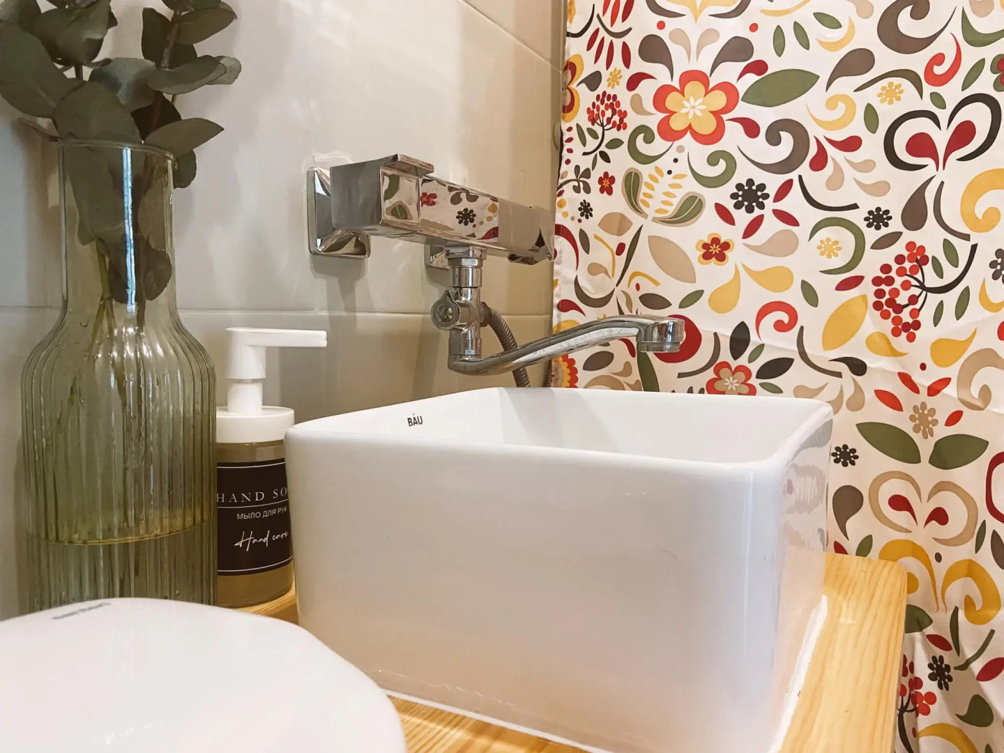 Neutrino (Нейтрино)