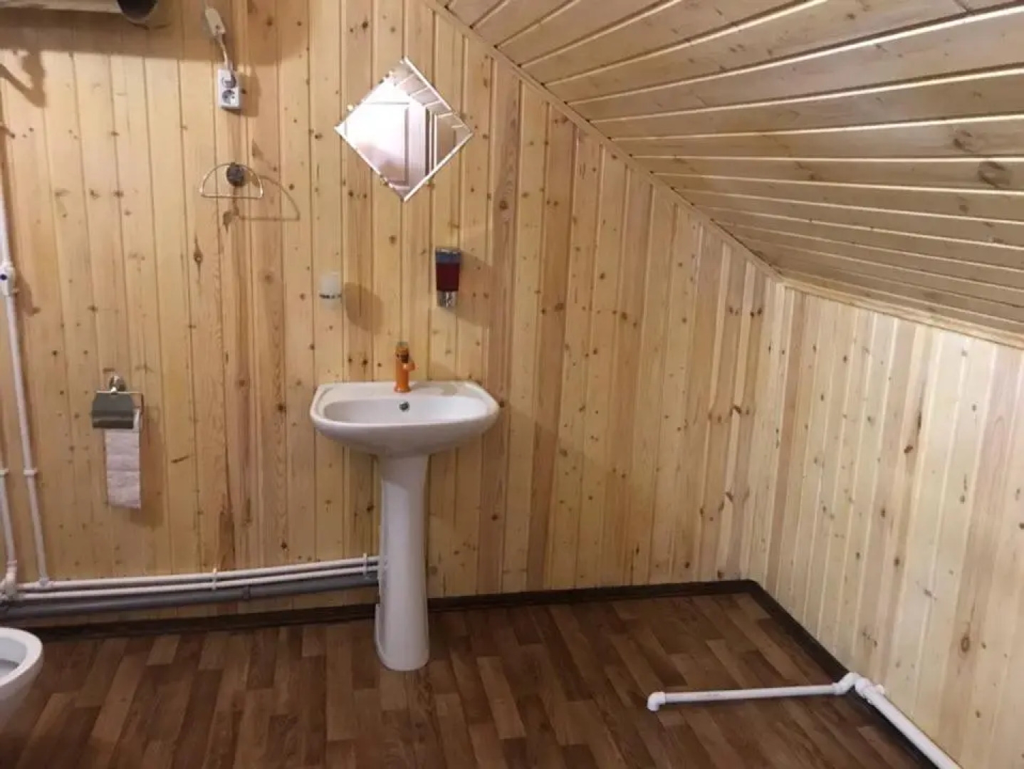 Центральная