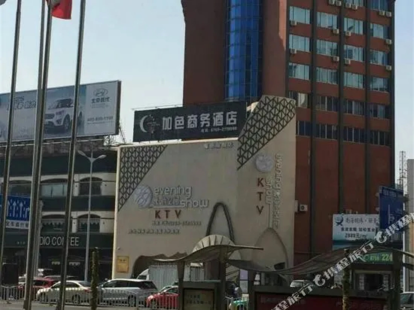 湛江加色商务酒店