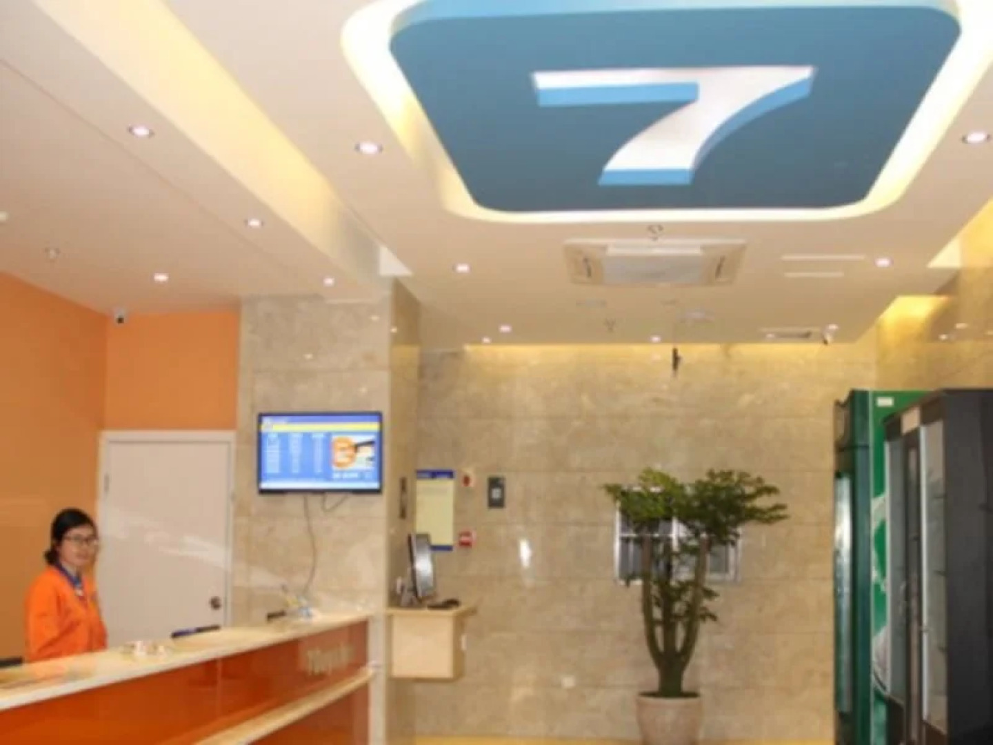 7Days Inn Luzhou Longma Avenue District Government Branch