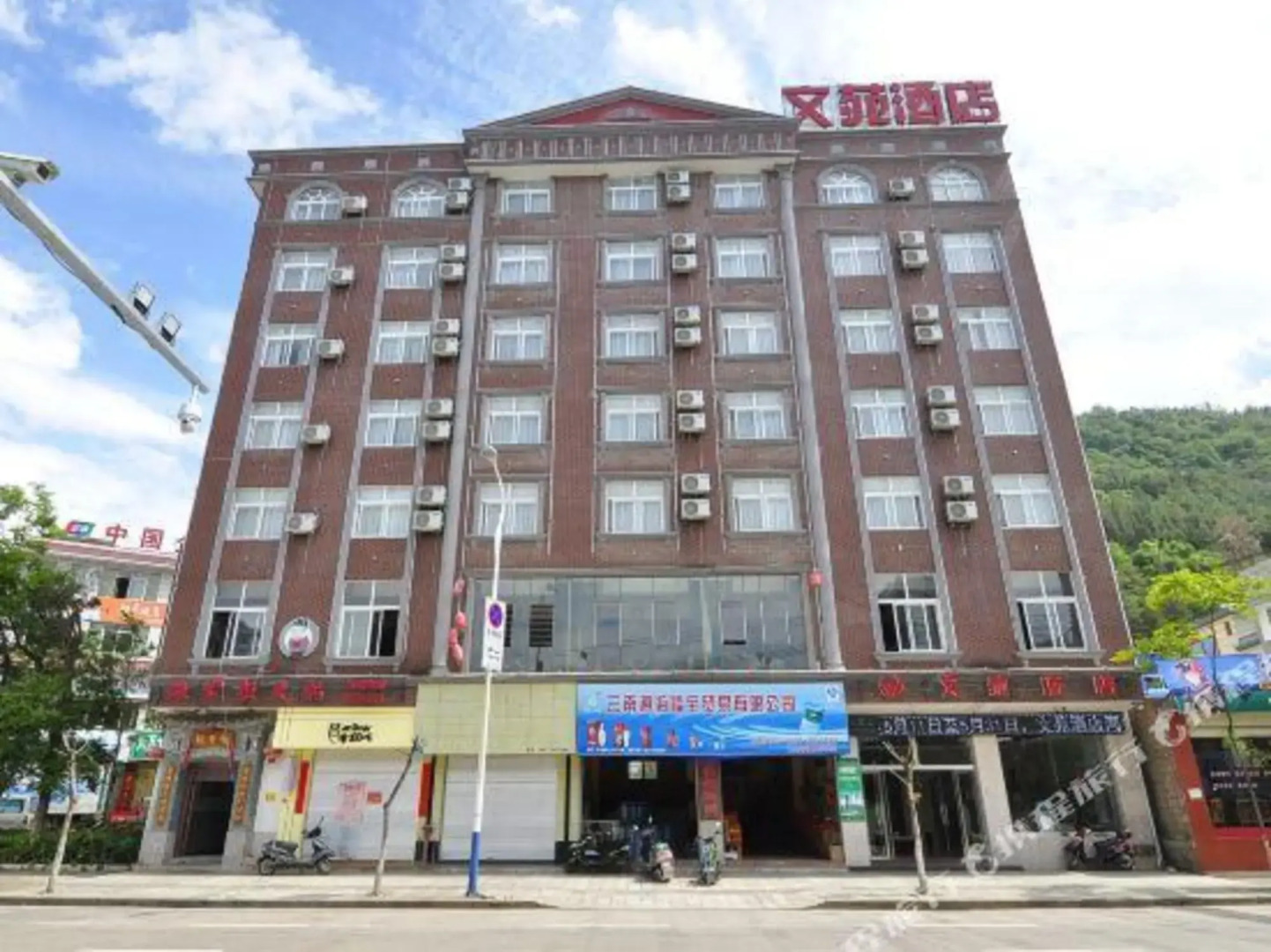 Wenyuan Hotel