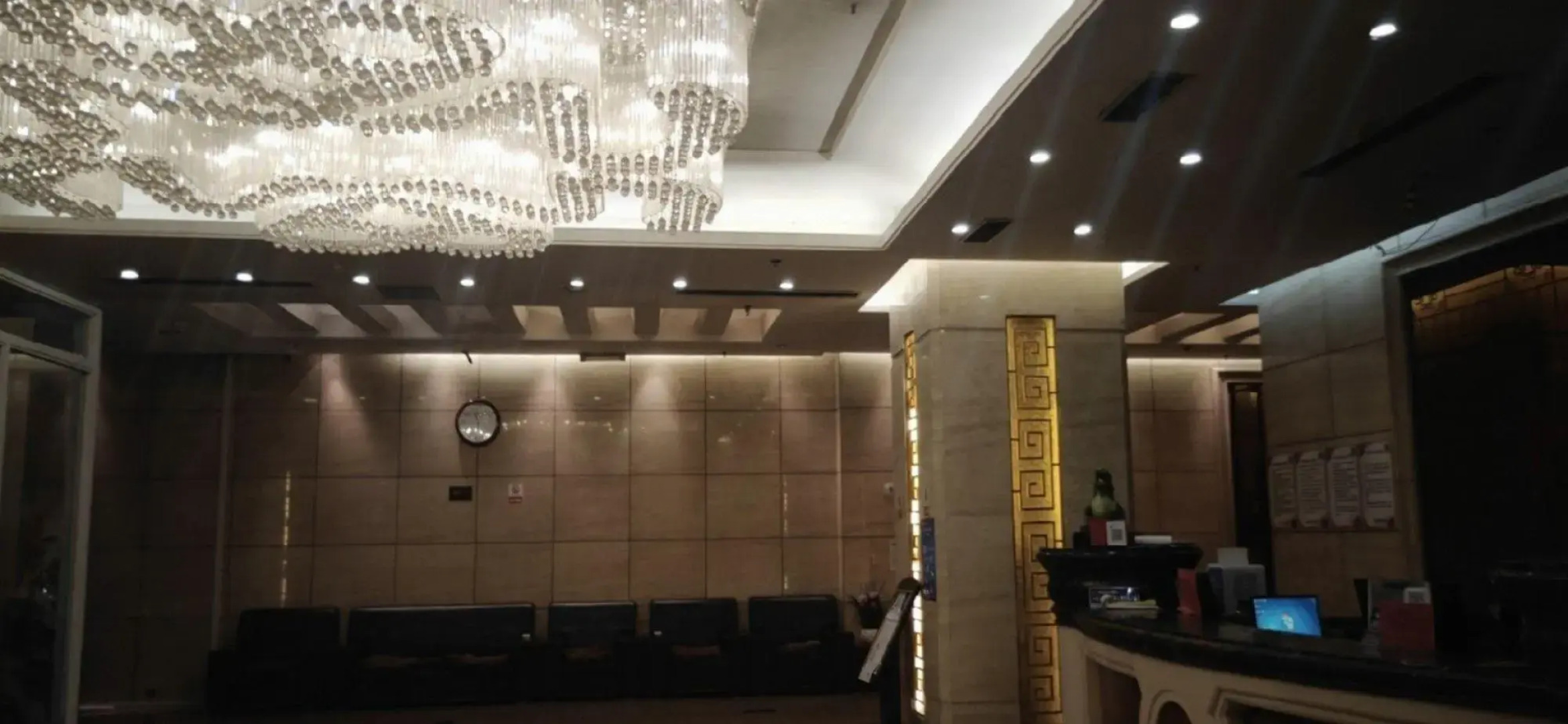 Yanli Hotel
