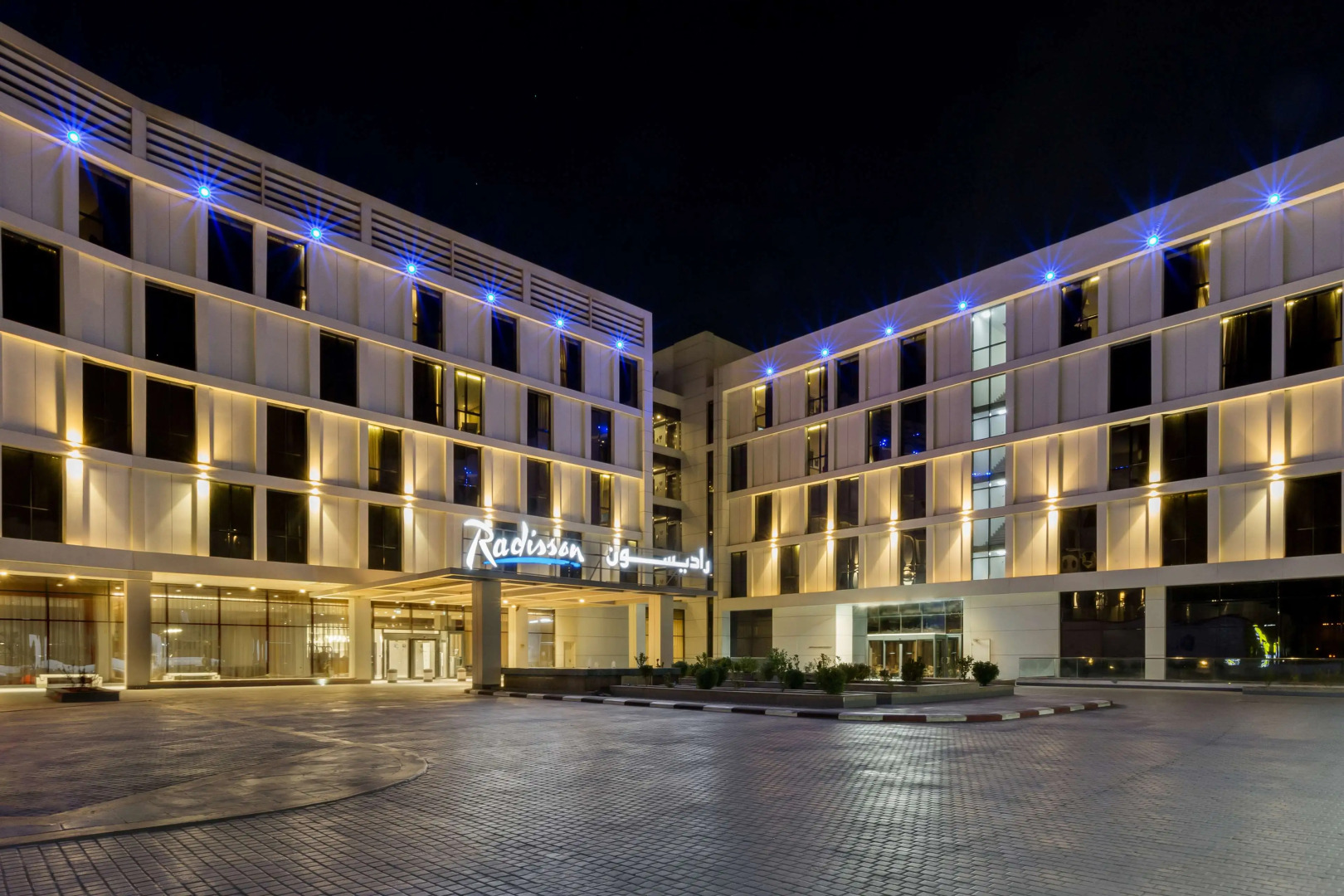 Radisson Hotel & Apartments Dammam Industrial City
