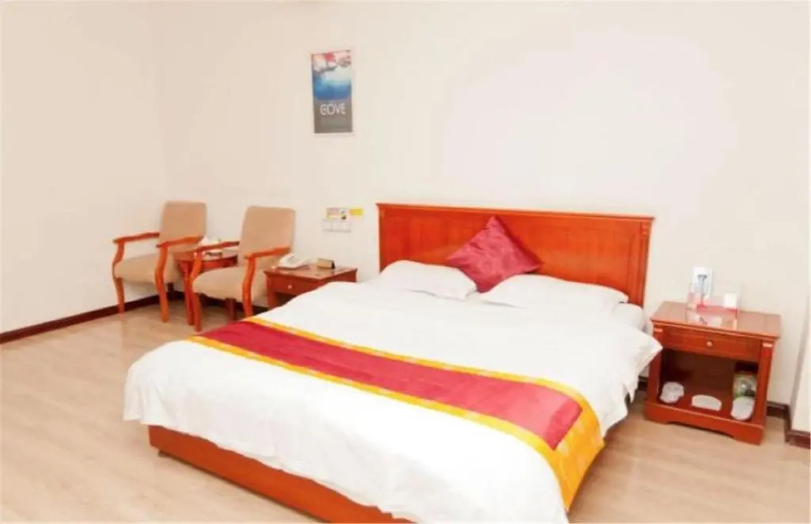 Kunming Film Culture Hotel