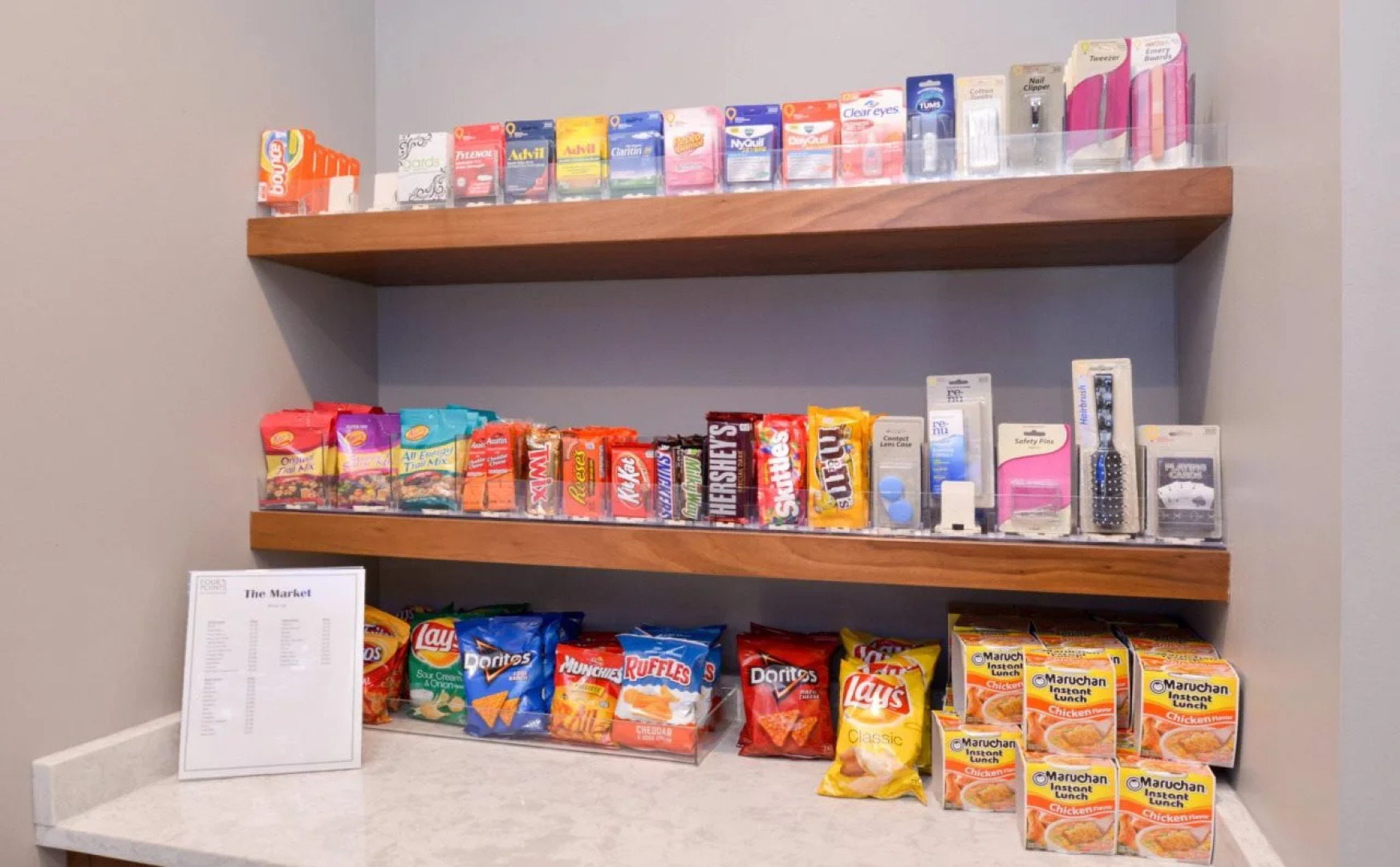 Four Points by Sheraton Mt Prospect O'Hare