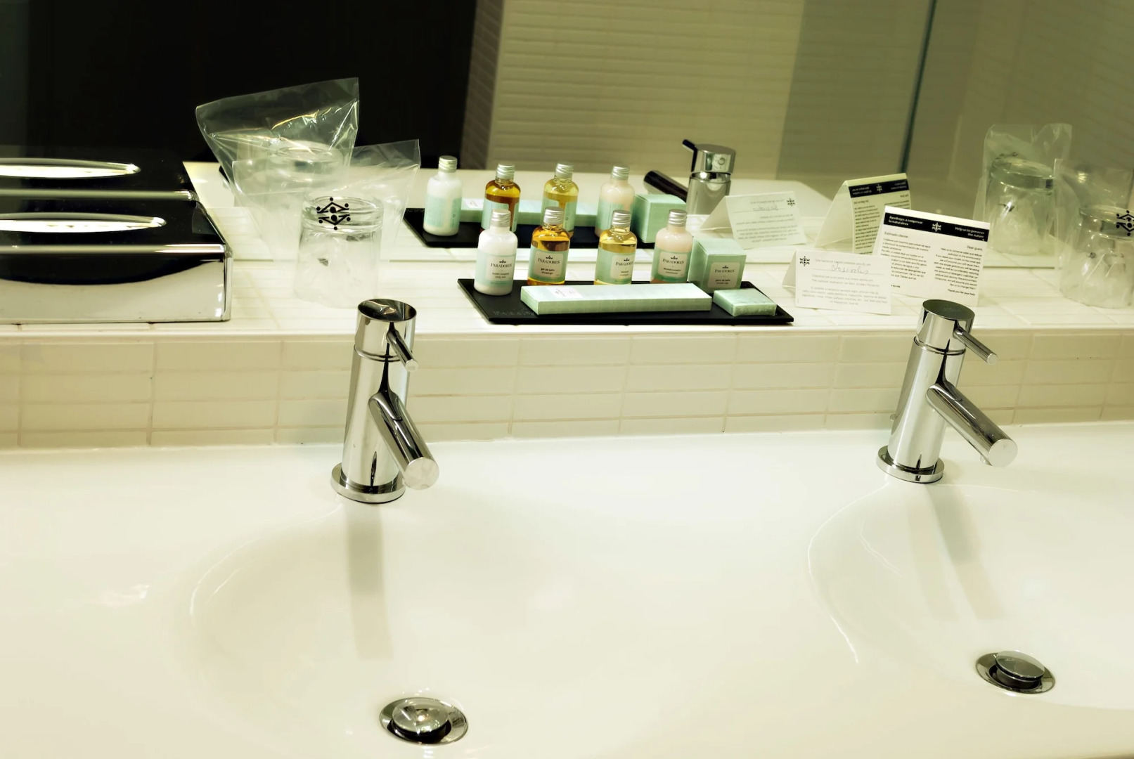 Parador de Antequera