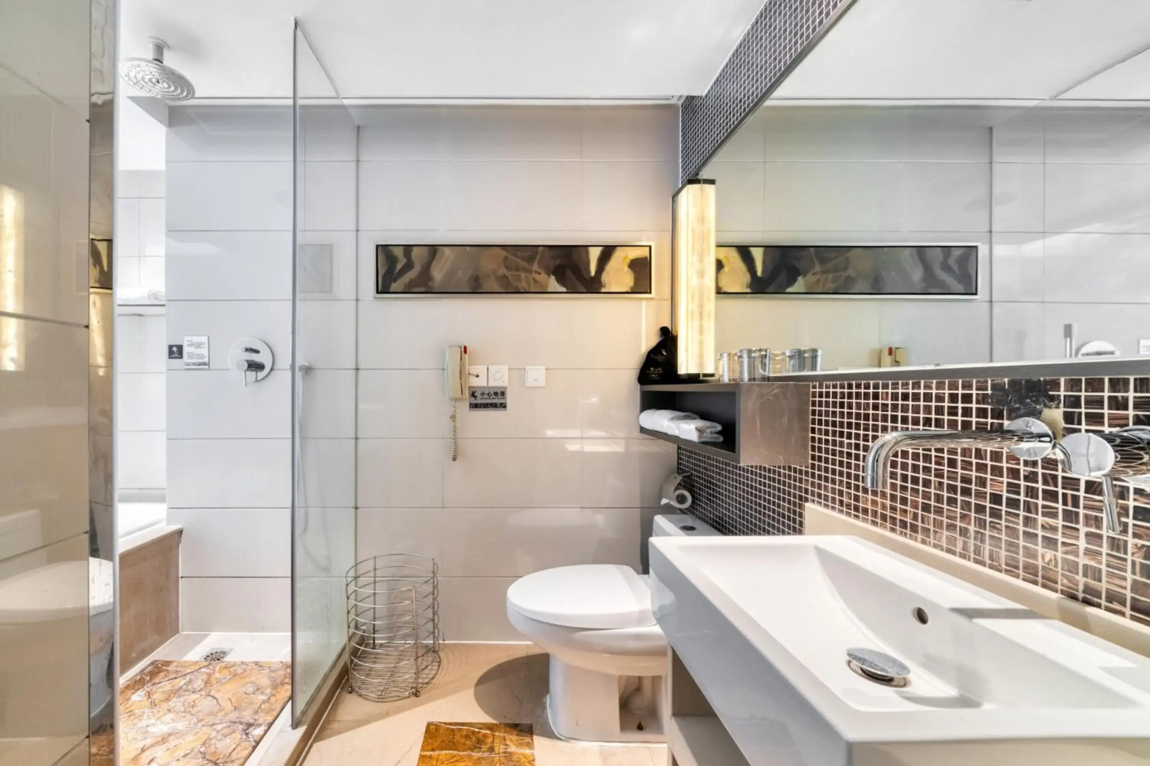 Yiwu International Mansion