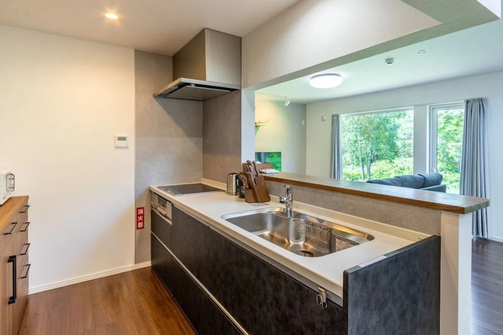 Wapura Rusutsu - Yotei