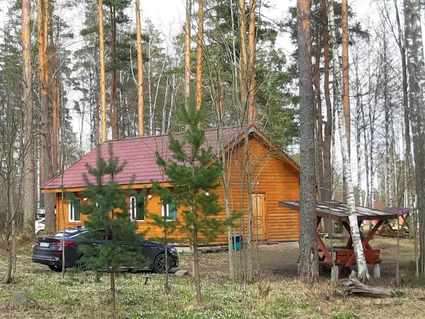 База отдыха Юность