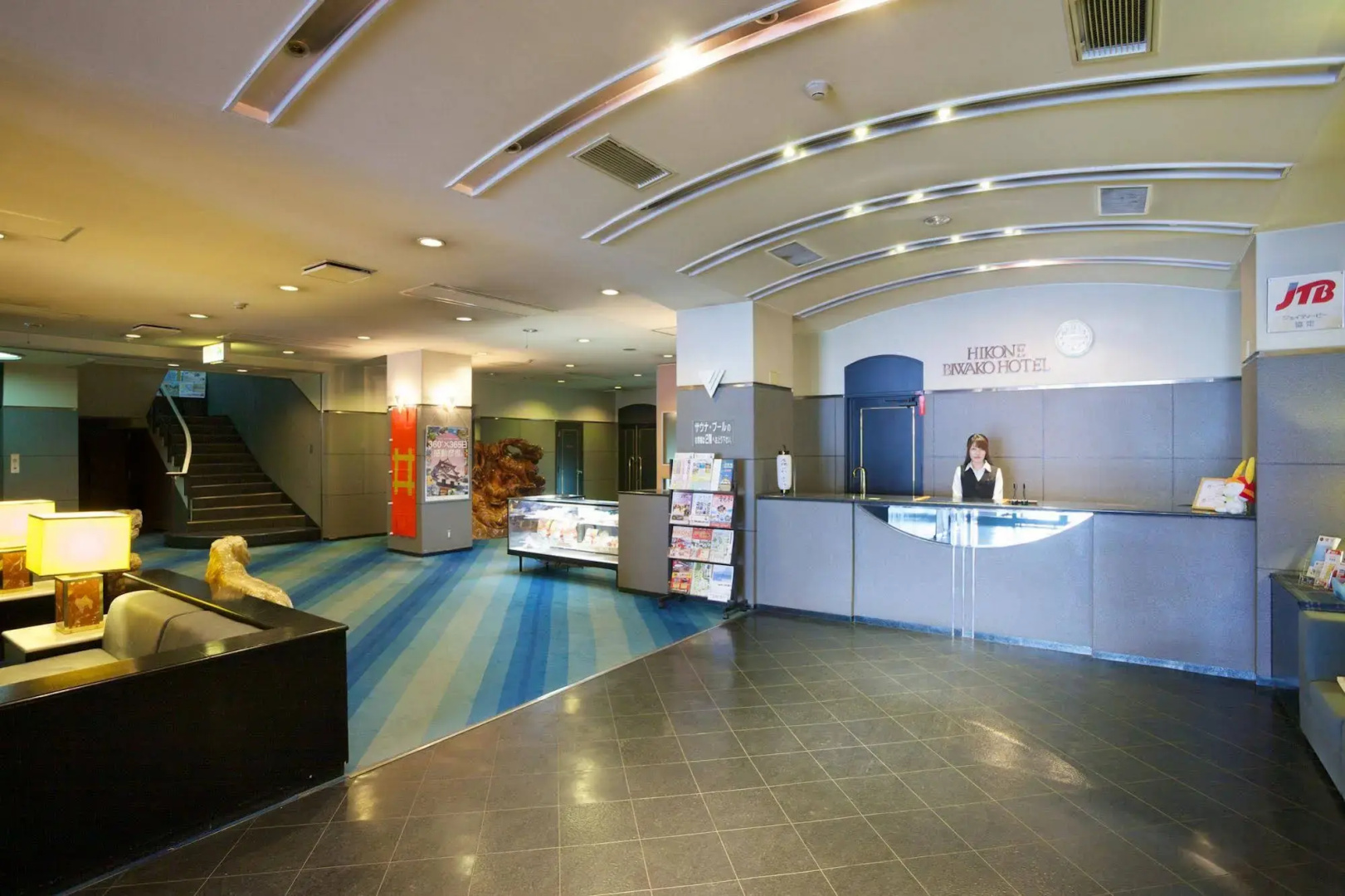 Hikone Biwako Hotel