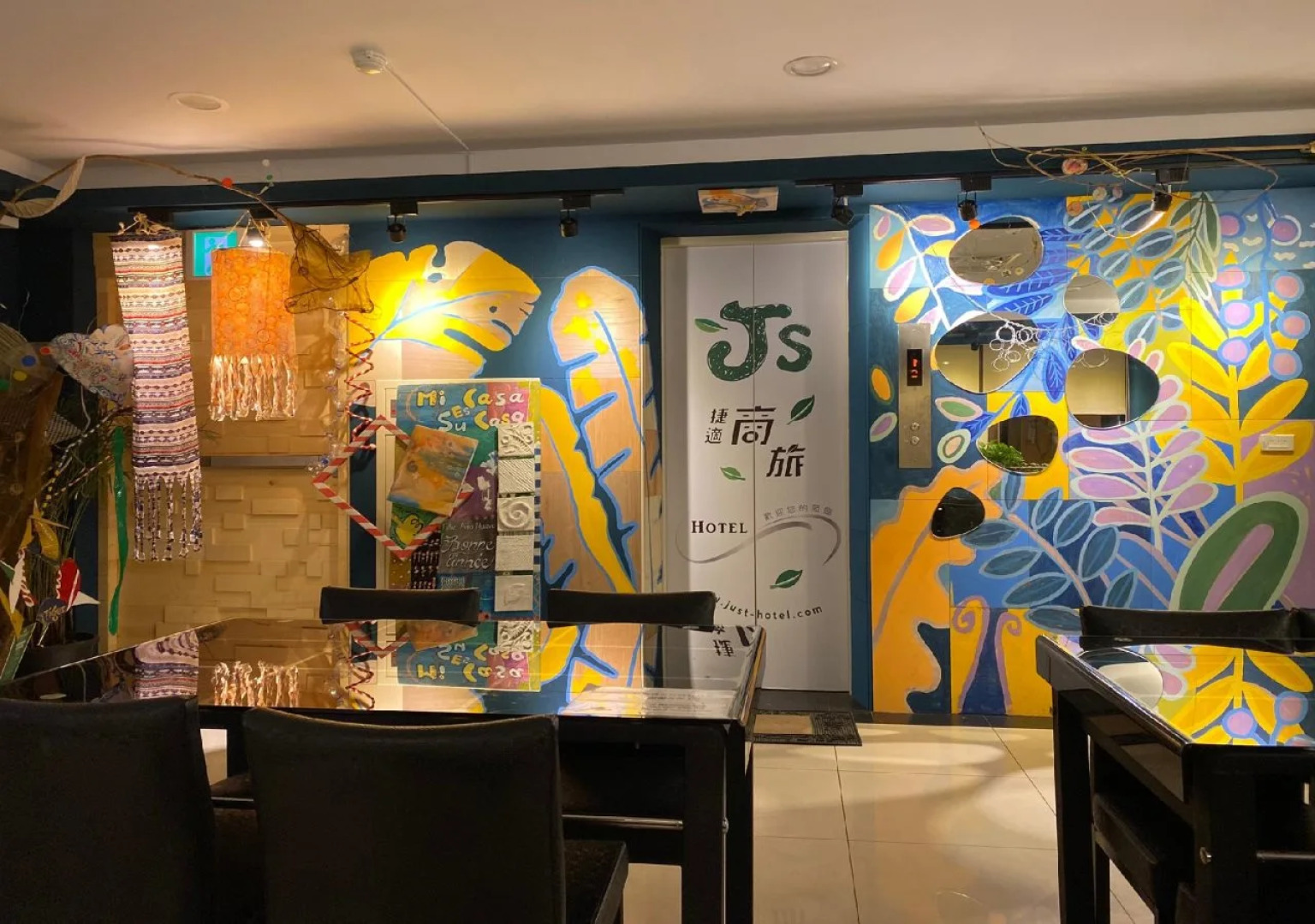 JS Hotel-Gallery Hotel-Zhongli