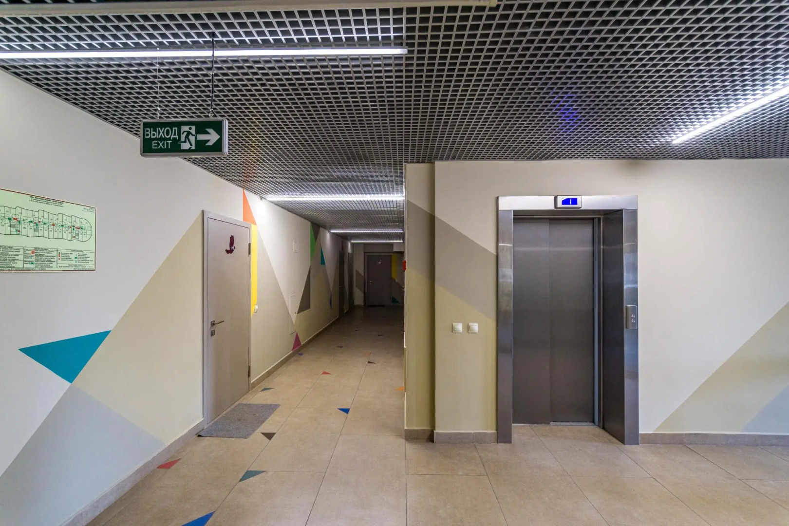 Royal Apart (Роял Апарт) на Степана Разина