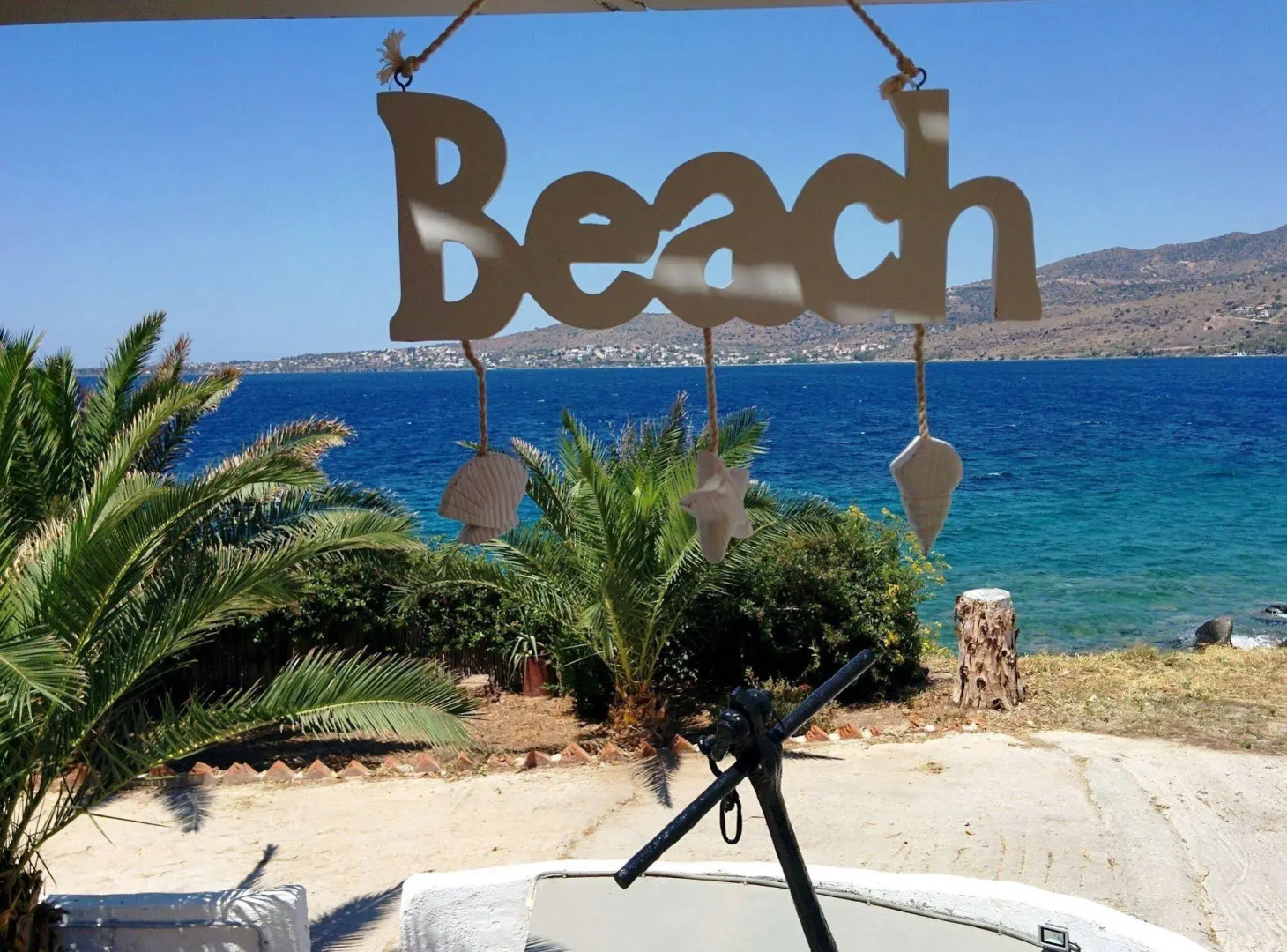 Perdika Mare Guesthouse