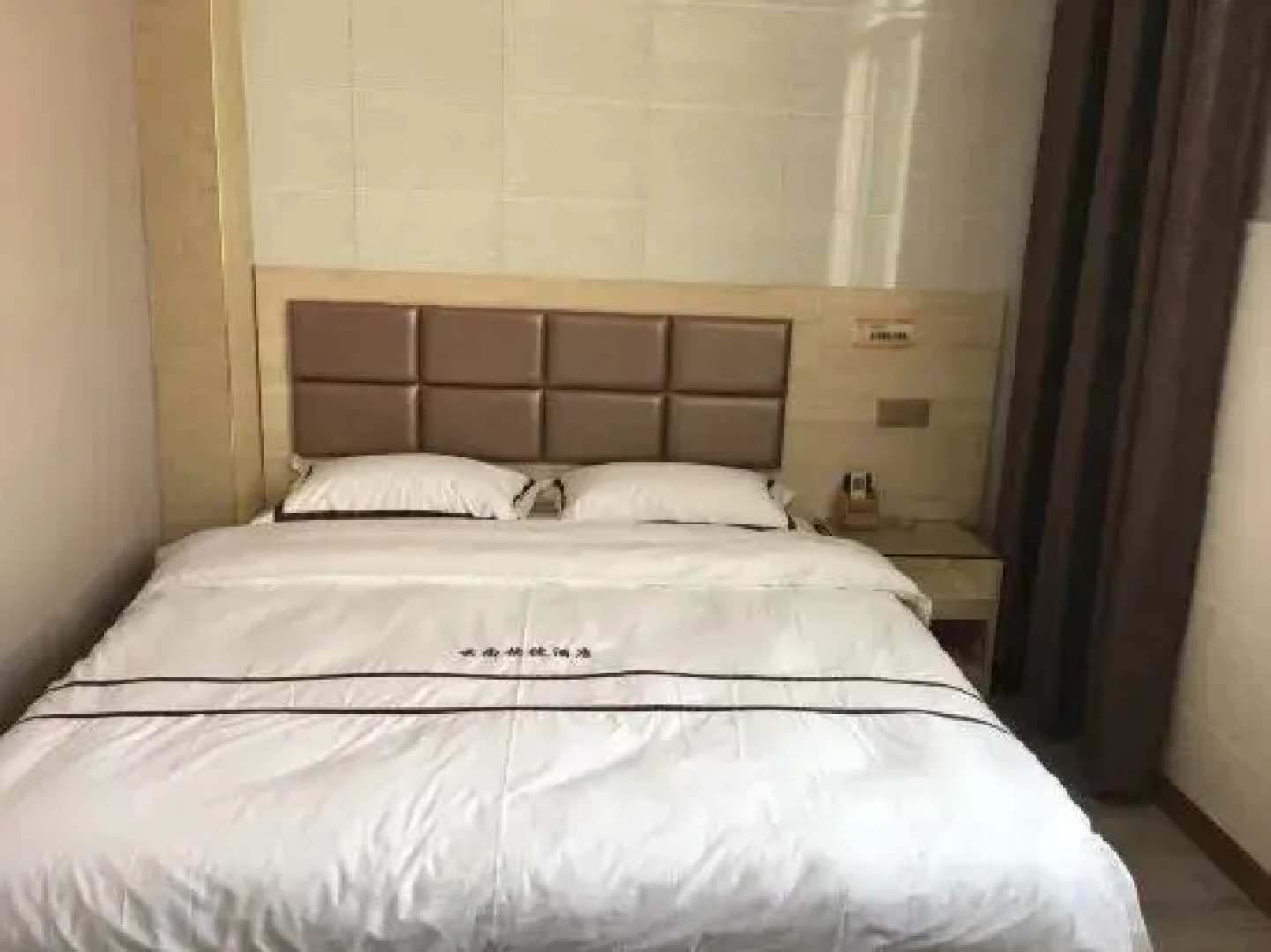 Funing Yunshang Express Hotel