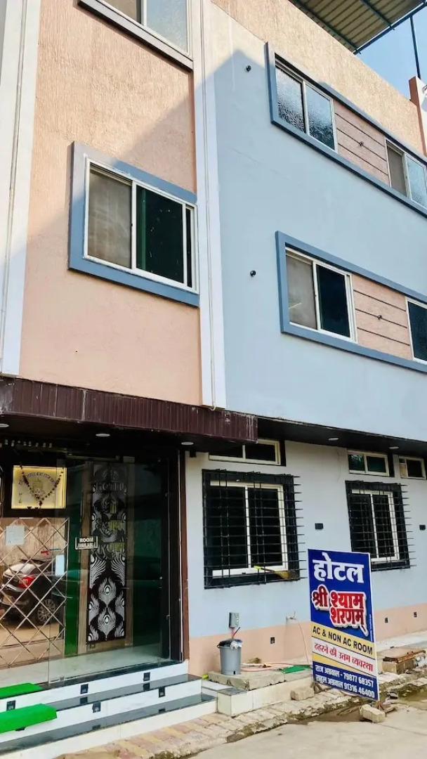 Hotel Shree Shyam Sharnam