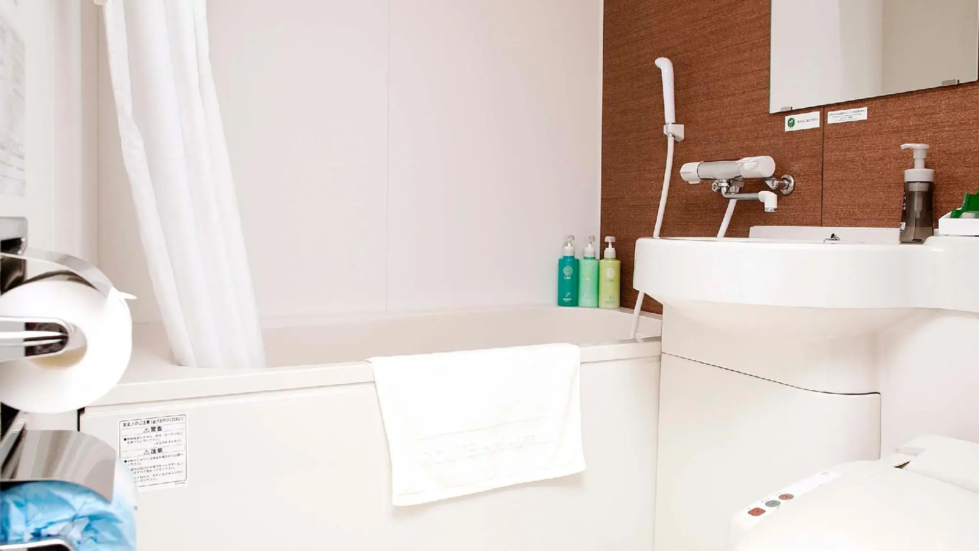 Hotel Route-Inn Nagaizumi Numazu Inter 1