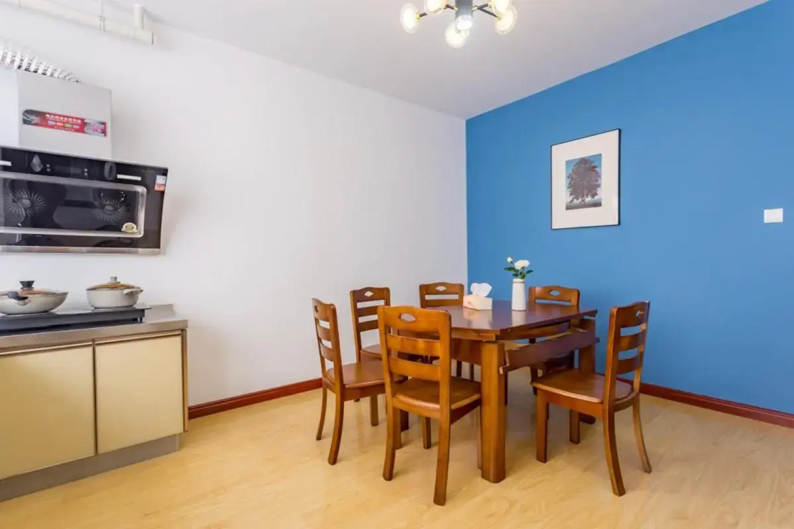 【locals】Taian Taishan District Baolongcity Square