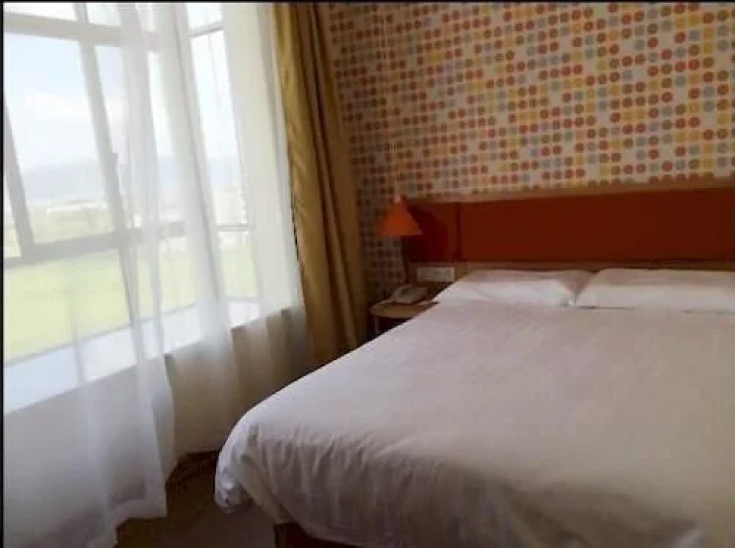 Home Inn Puning International Commodity City