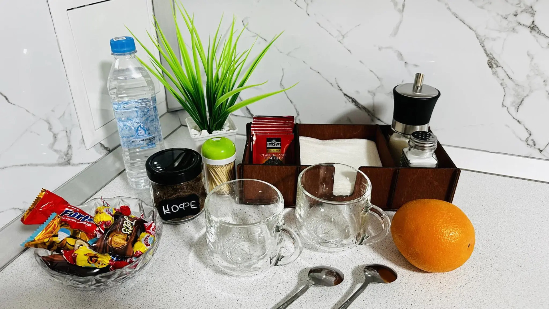 Крыша Мира на улице Революции 52Б