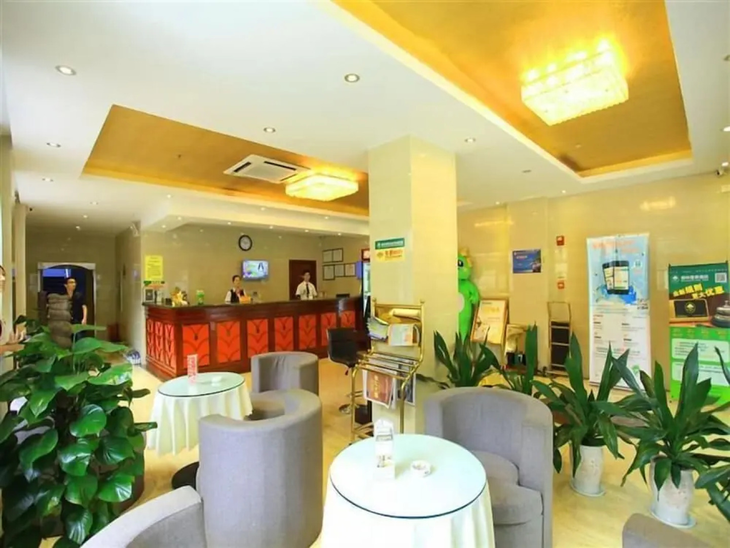 GreenTree Inn Haikou Longhua District Guomao Hotel