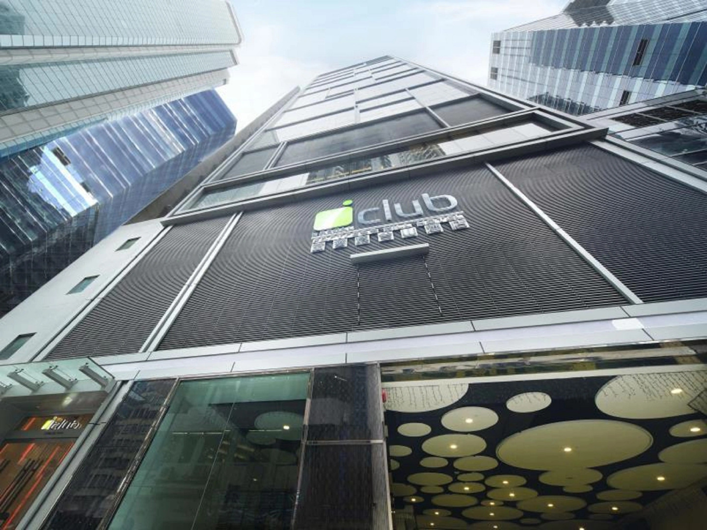 Отель iclub Fortress Hill