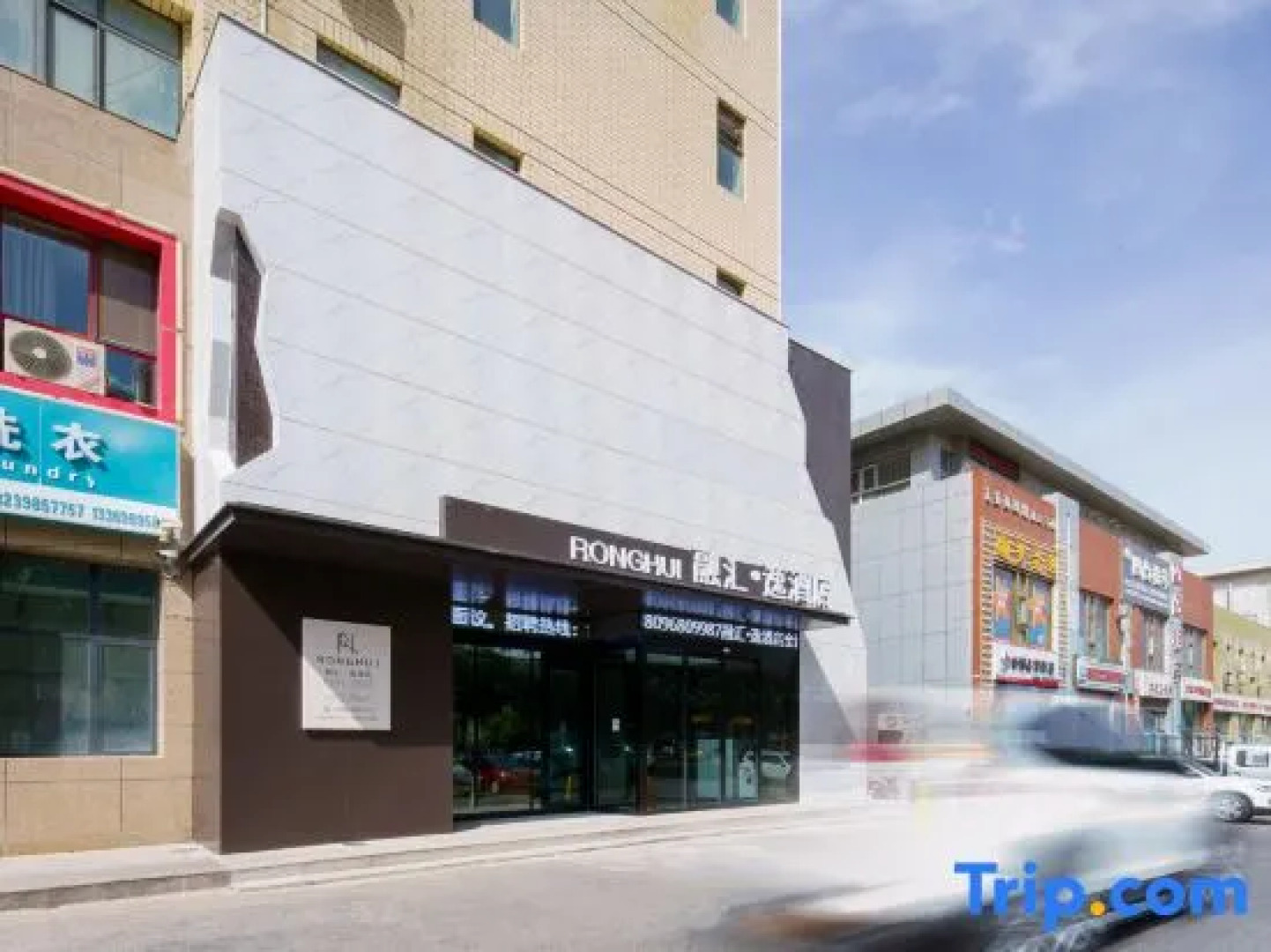 Junlan Hotel Bazhou Mingdu