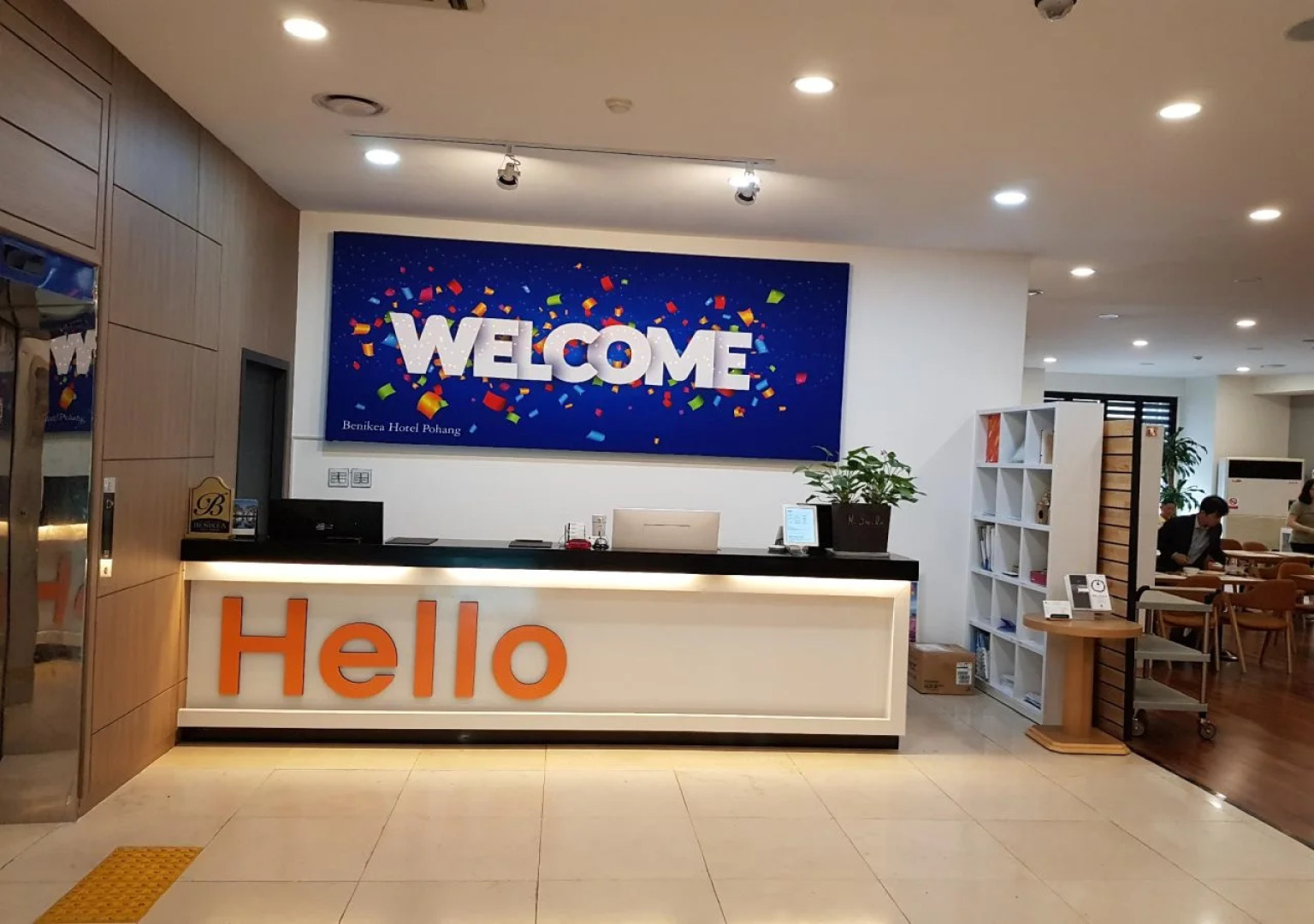 Benikea Hotel Pohang