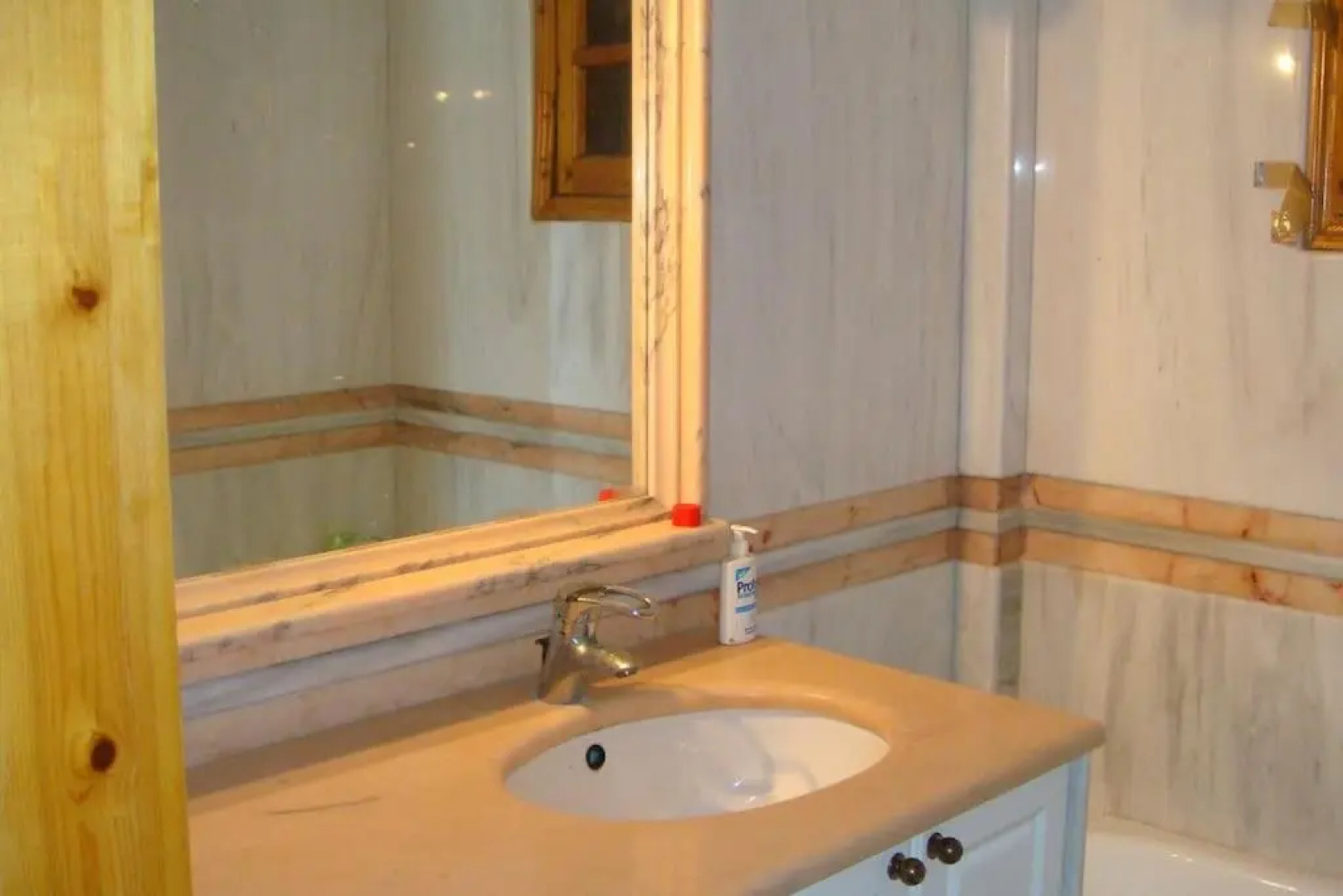 House of God Apollonas