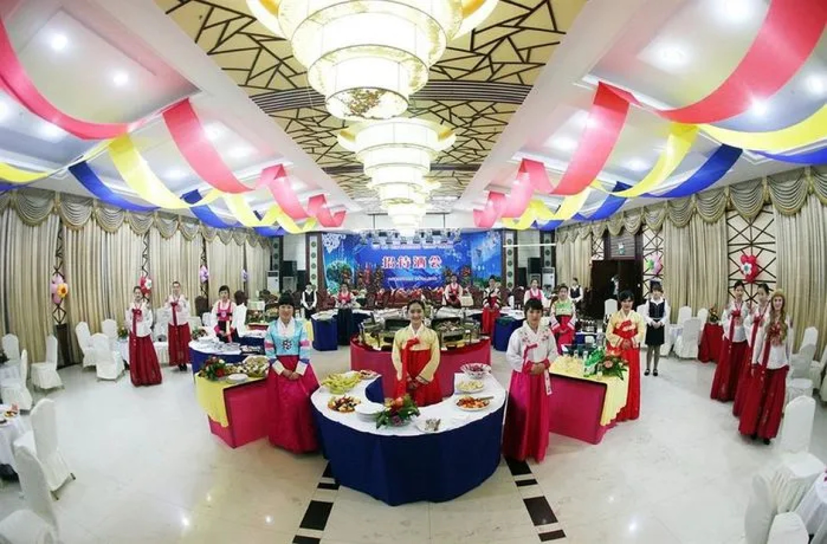 Longjing International Hotel & Spa