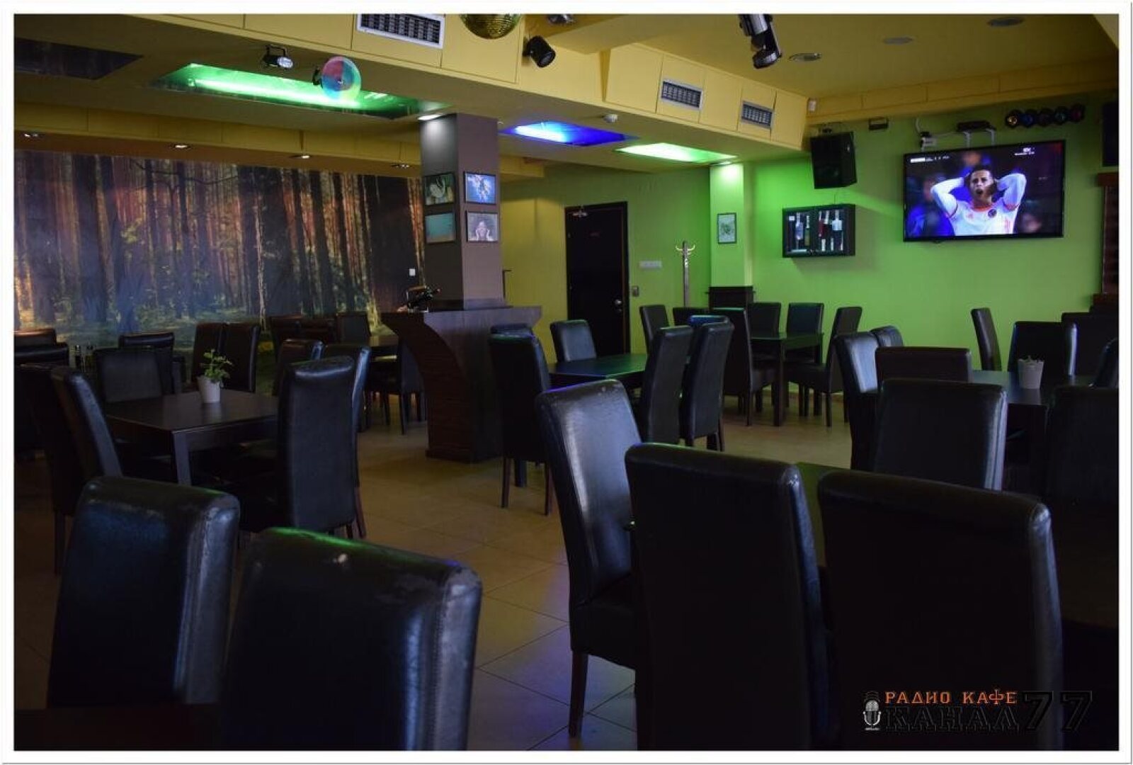 Radio Cafe Kanal 77 Hotel