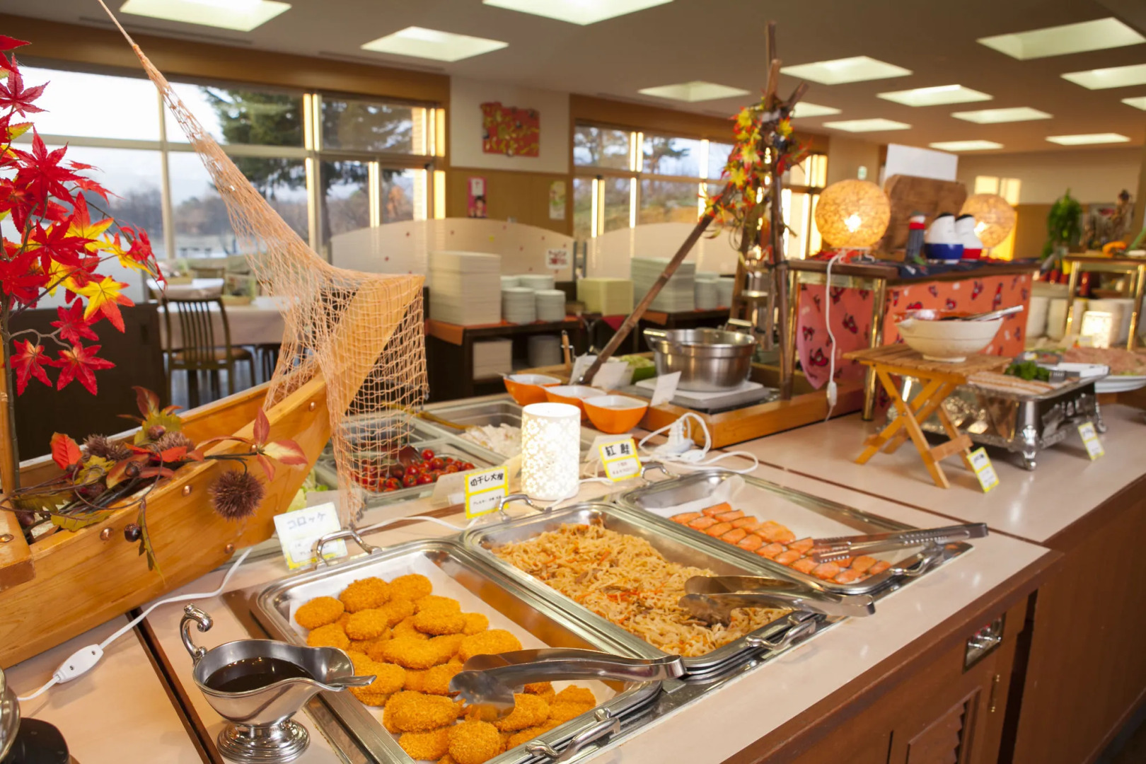 Kyukamura Ura-Bandai