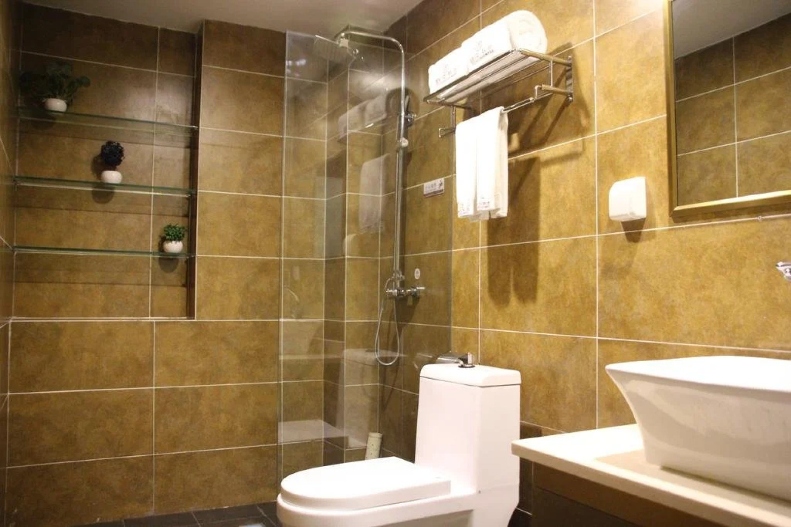 Jingwen Shuyuan Elegant Hotel