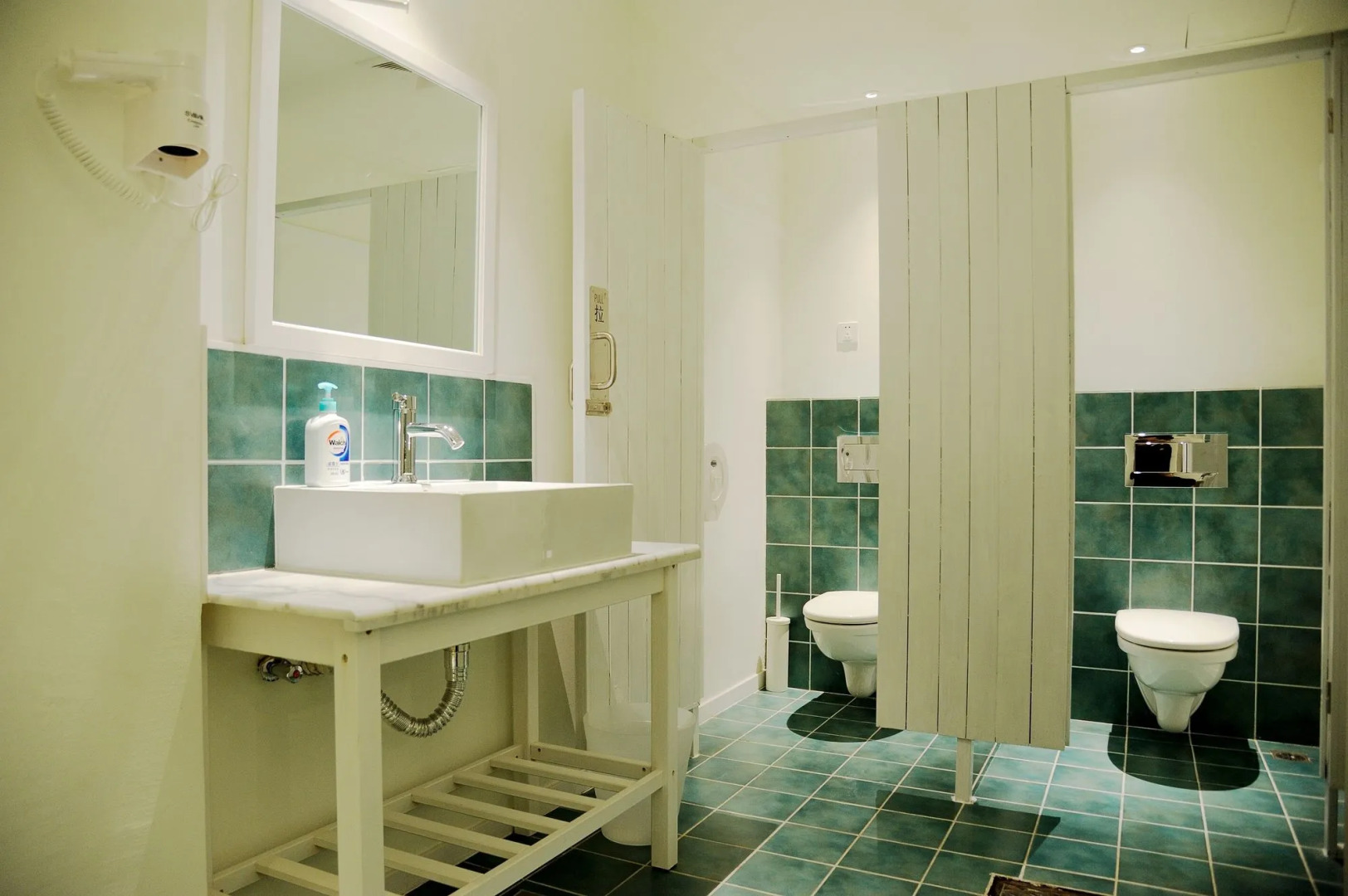 Peking Station Youth Hostel