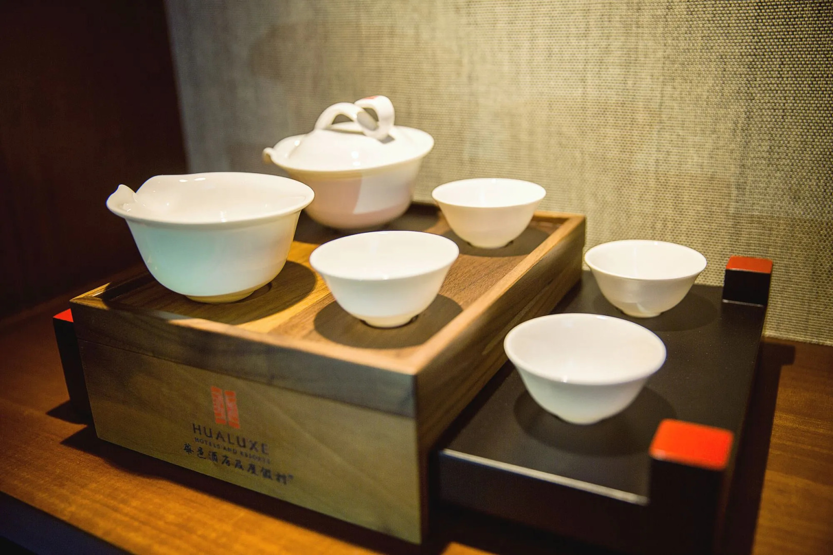 HUALUXE Wuxi Taihu by IHG
