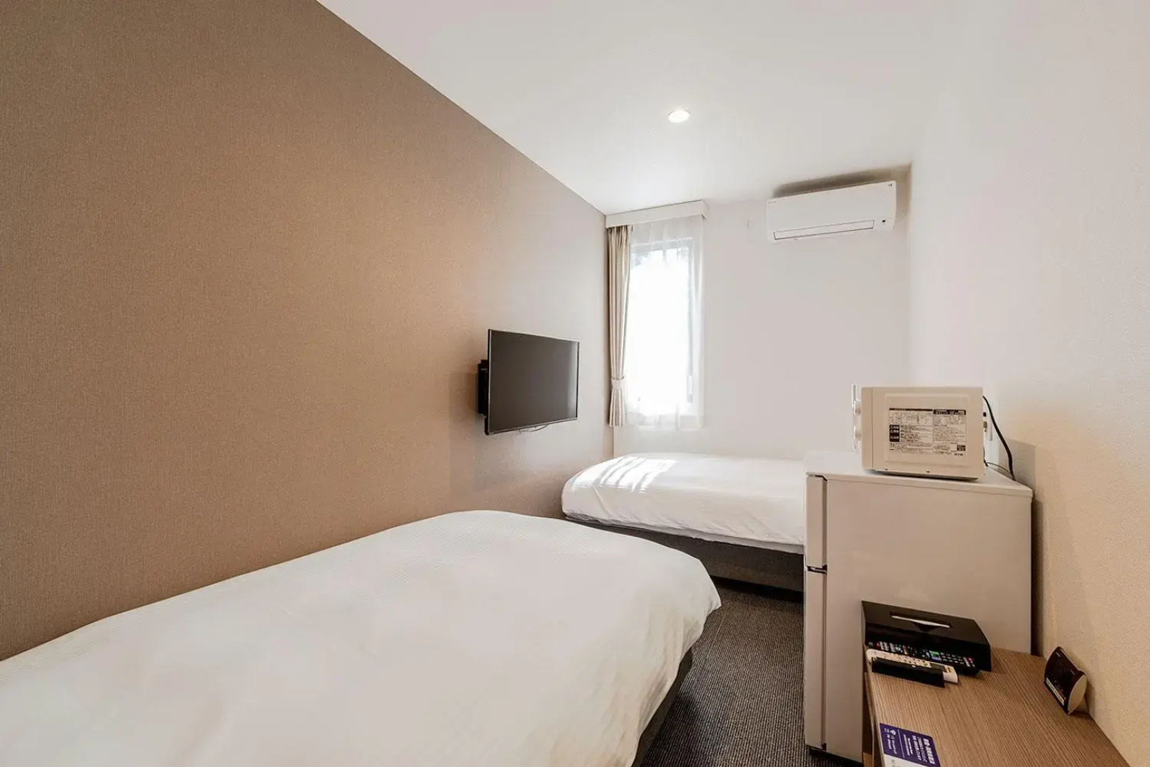 HOTEL R9 The Yard Yatsushiro