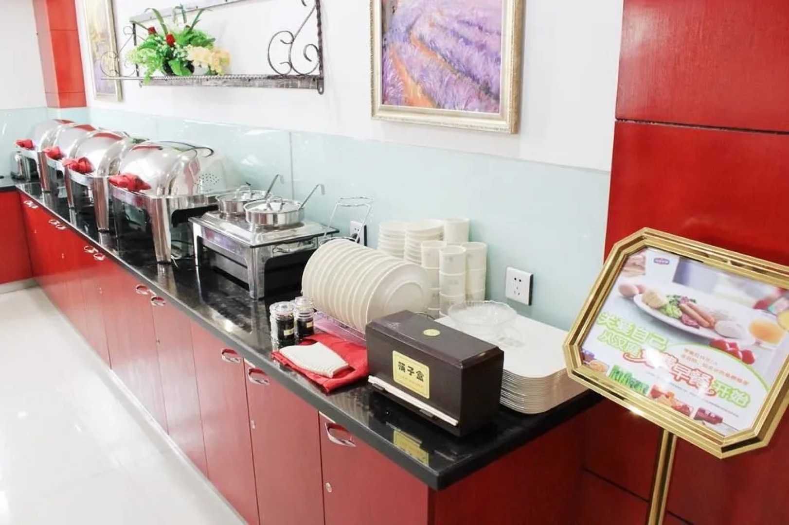 Hanting Express Jilin Jilin Main Street