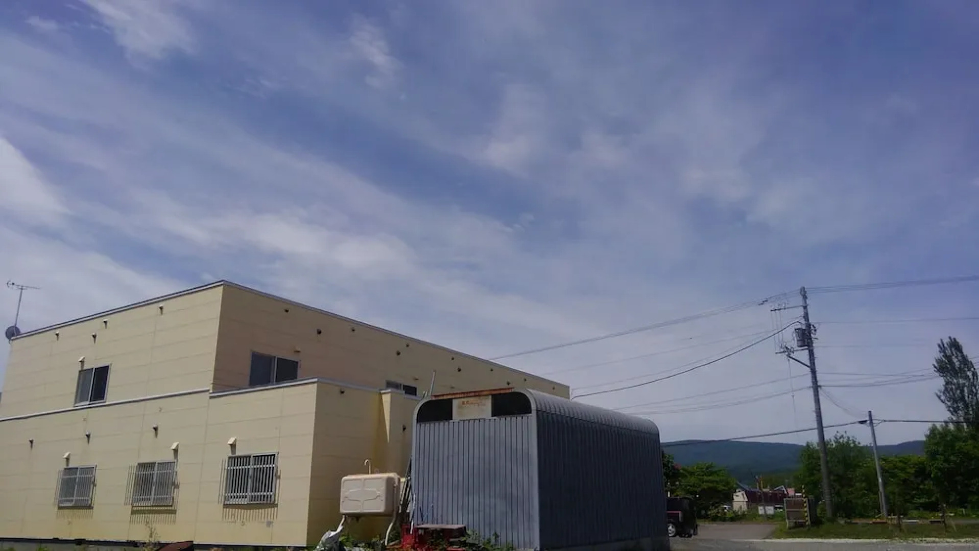 Yoichi Hallelujah Guest House