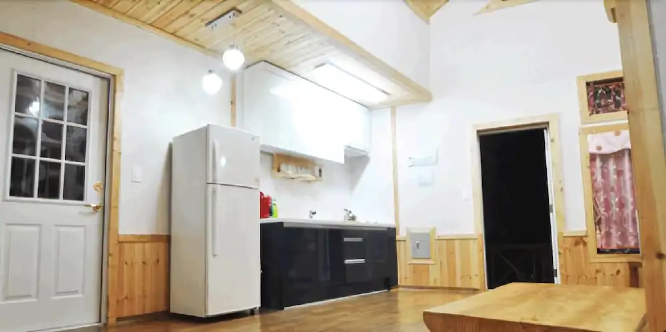 Jeongup Gagopara Pension