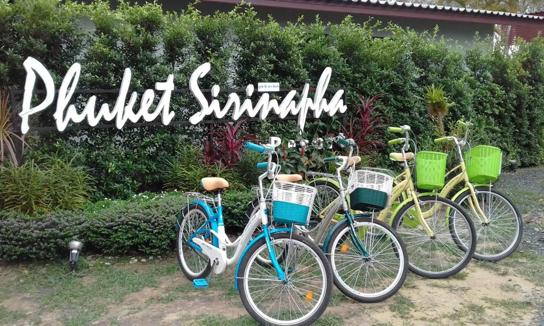 Phuket Sirinapha Resort