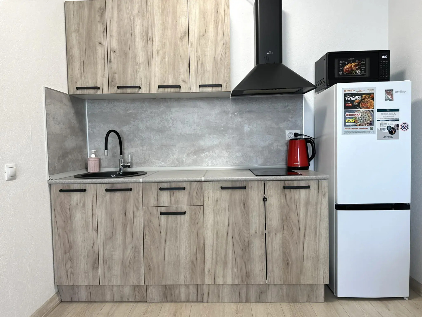 Compass (Компасс) на улице Харьковская 72б