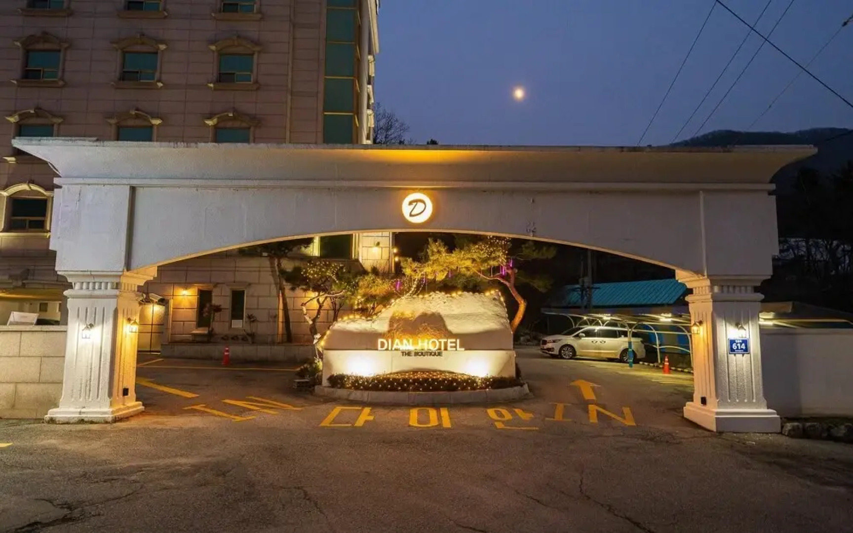 Yangju Hotel Self Check-in Daian