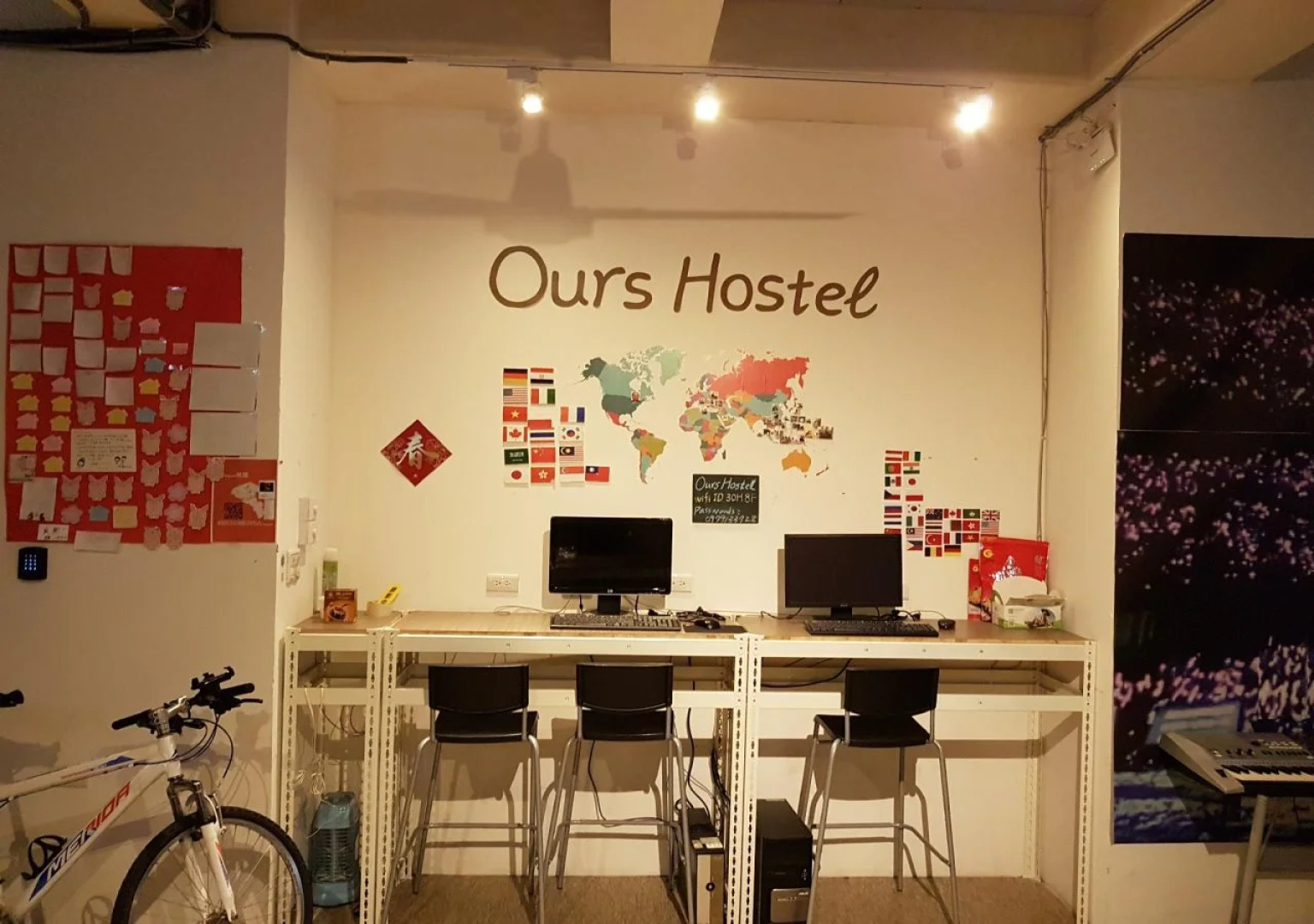 Ours Hostel @ Taoyuan Airport