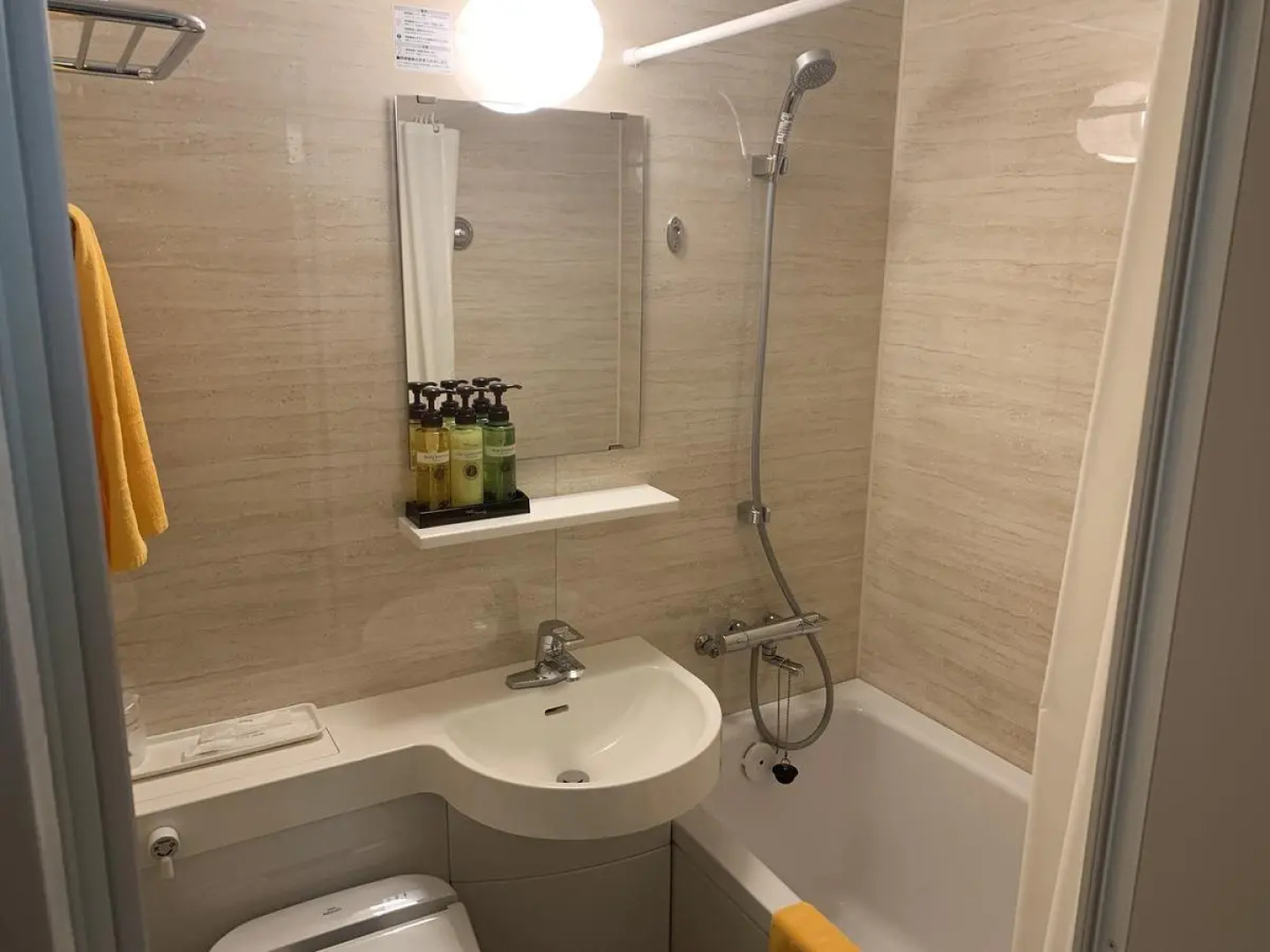 Business Hotel Naruto